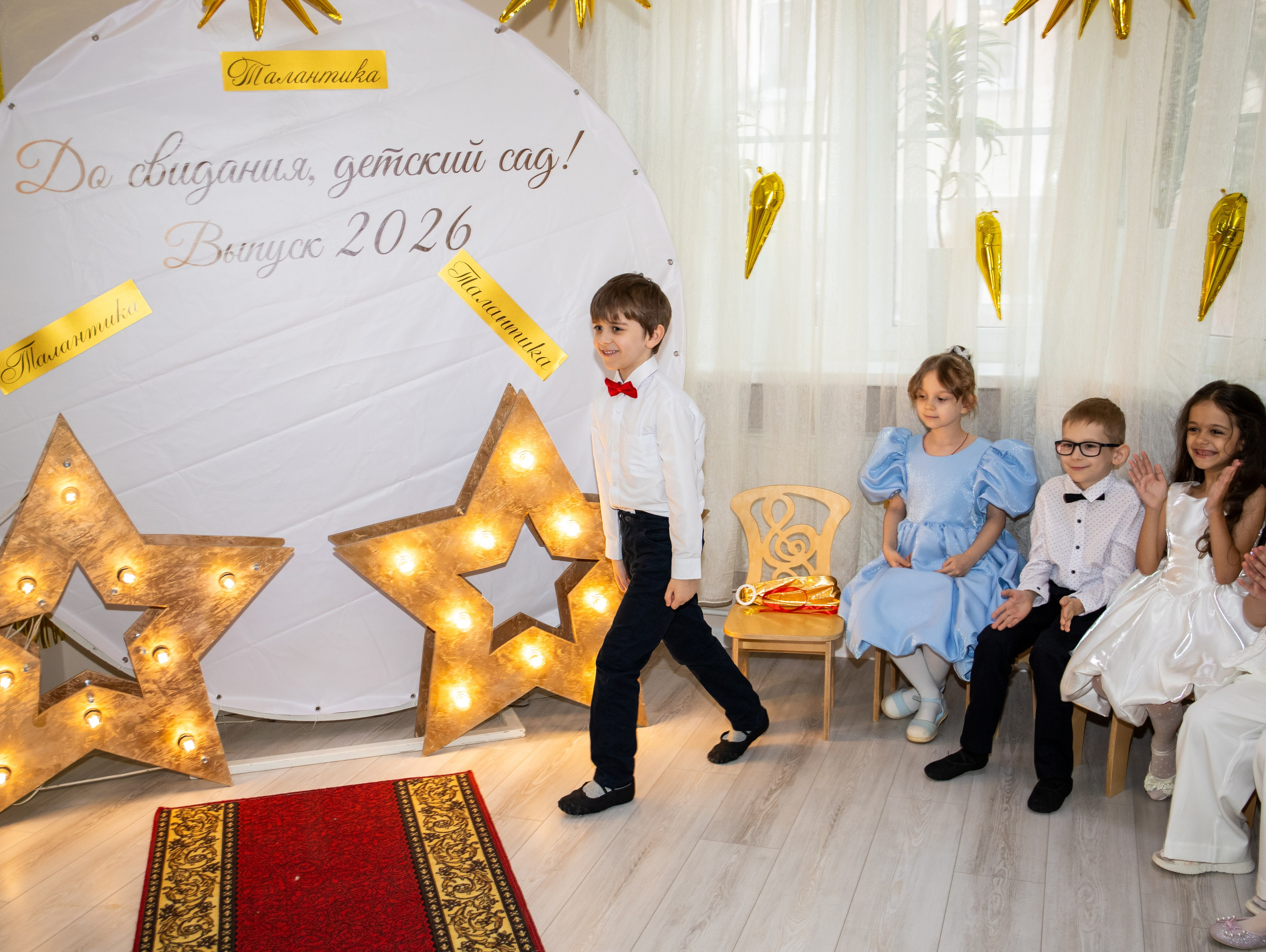 Выпускной в детском саду. Свадебный и семейный фотограф в Москве Мила Широких