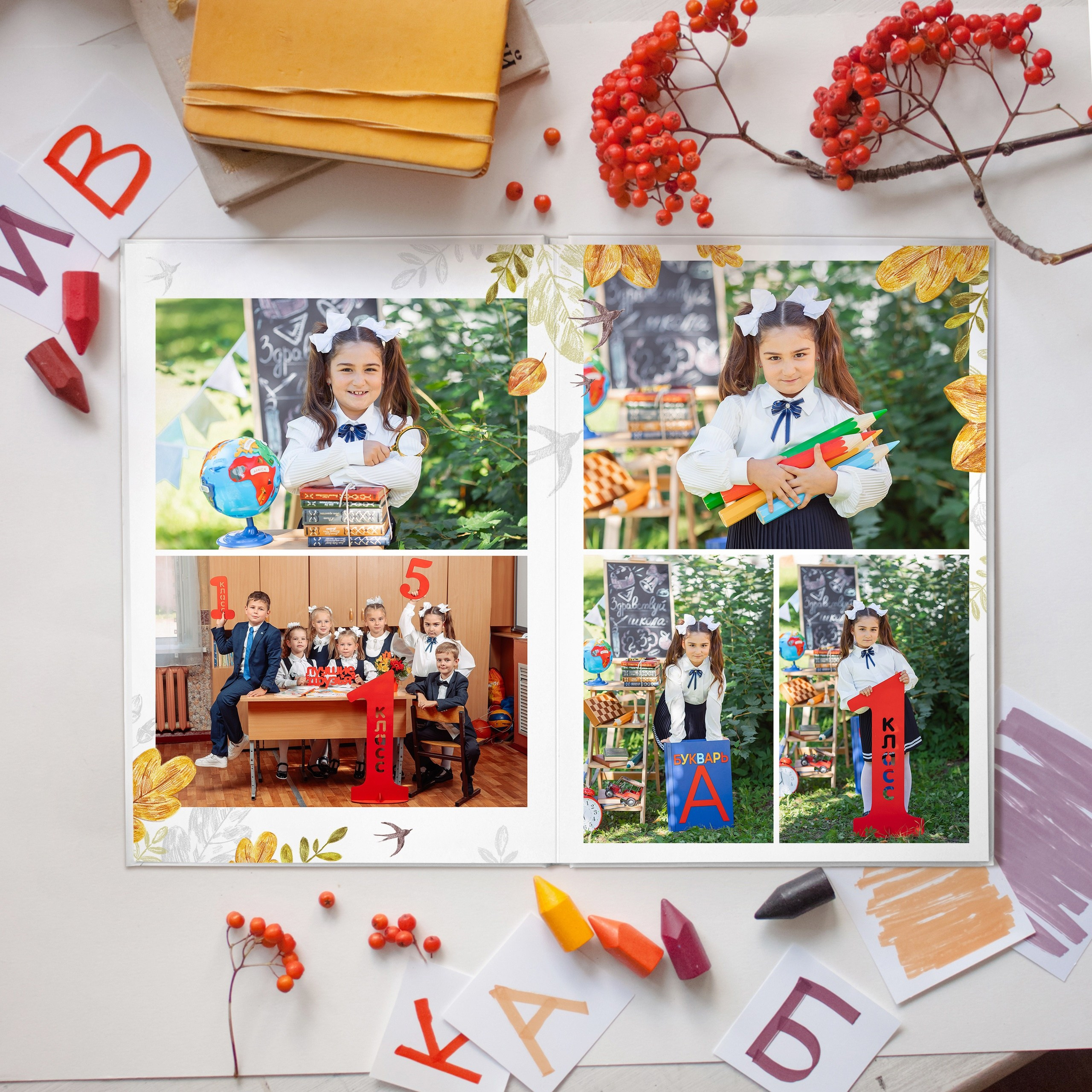 Фотопроект «Здравствуй, школа». Фотоальбомы для выпускников школ и детских садов в Республике Алтай и за её пределами