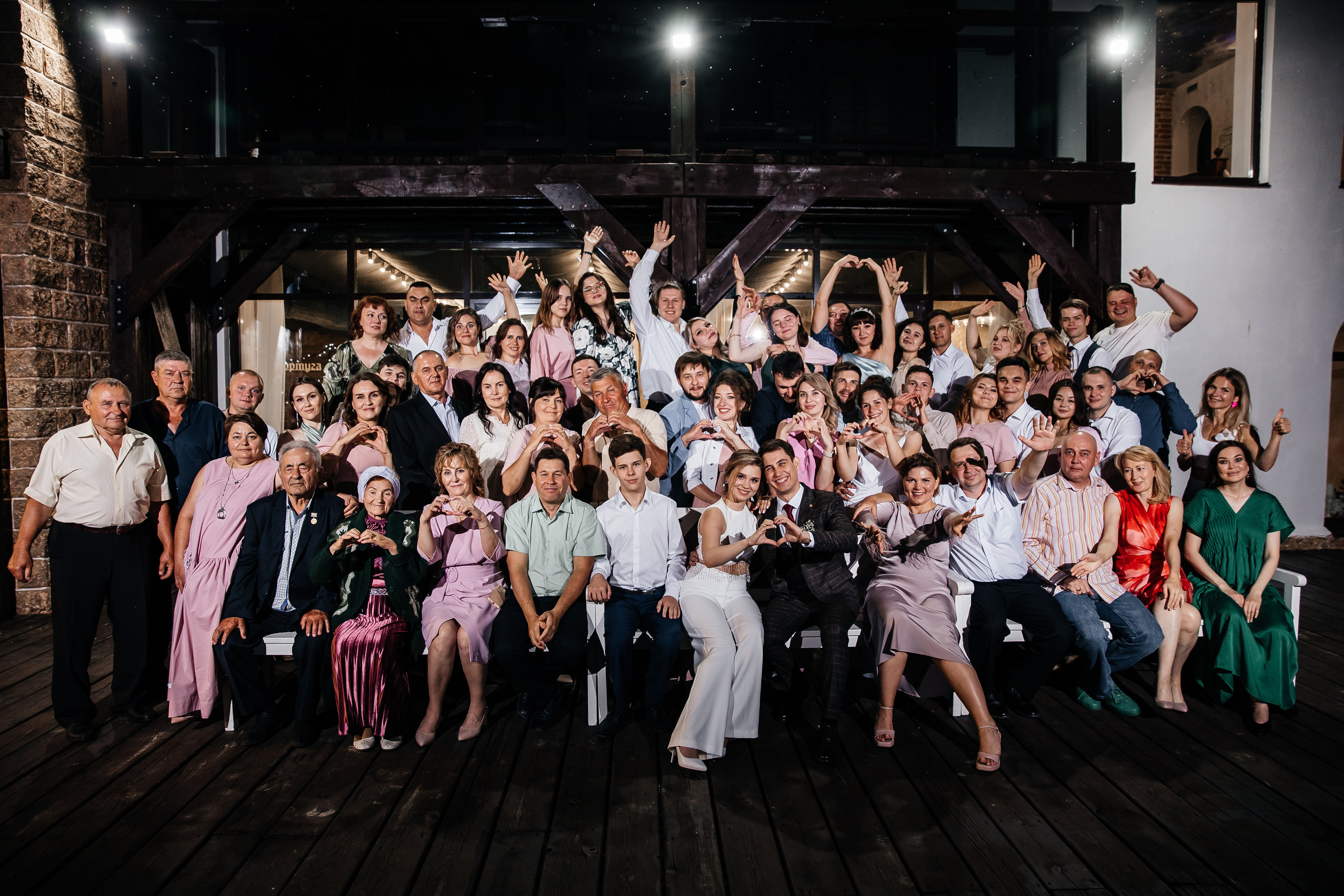 Алмаз и Полина. Свадебный и семейный фотограф у Уфе Евгения Сазонова