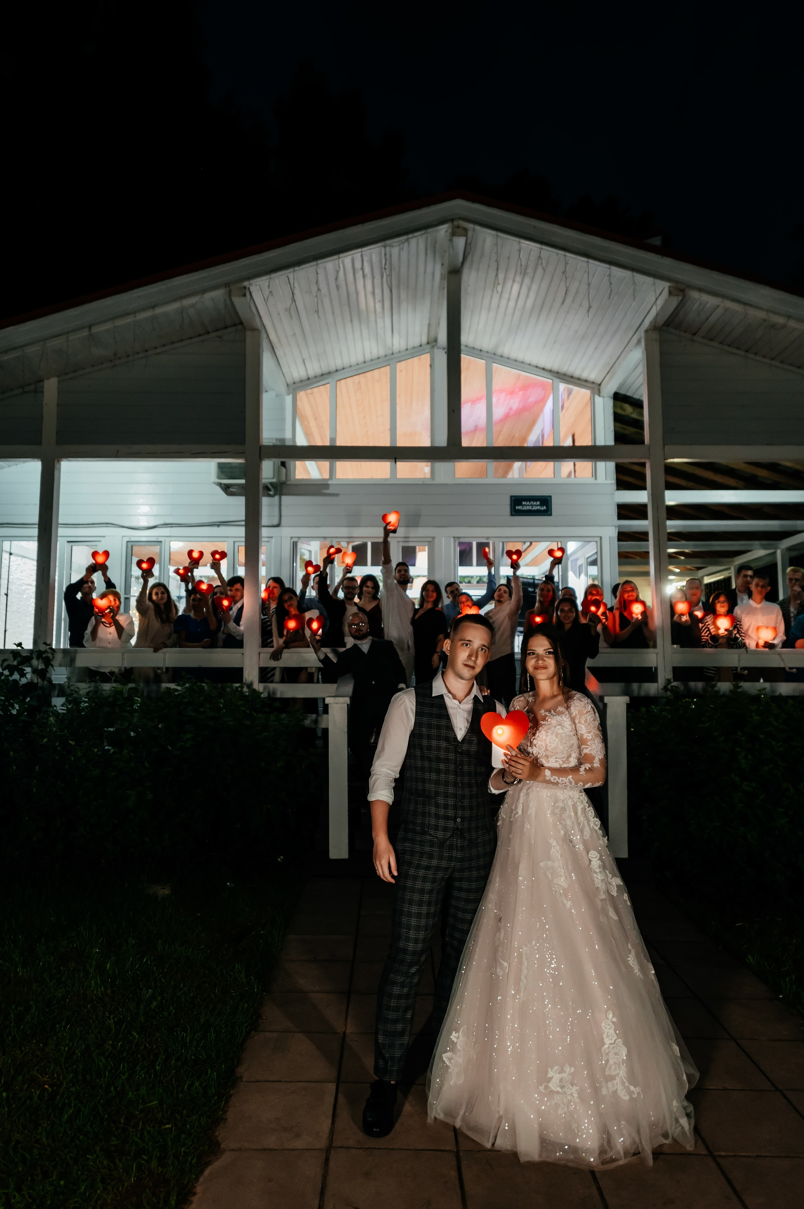 Медвежьи озера и любовь. Свадебная фотоистория. Свадебный и семейный фотограф Виктория Носачёва. Щелково, Москва и МО