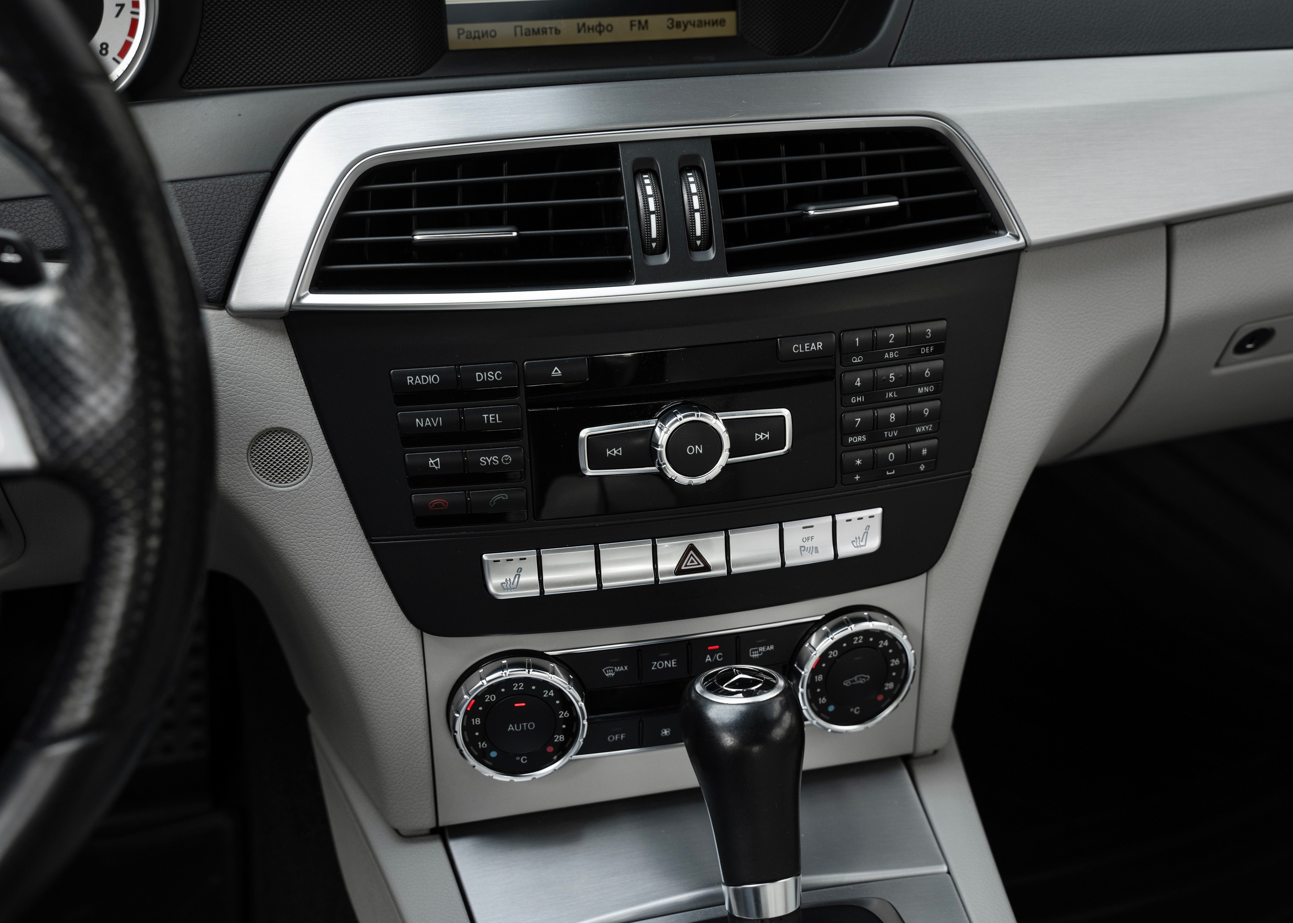 Предпродажная съемка. Главная