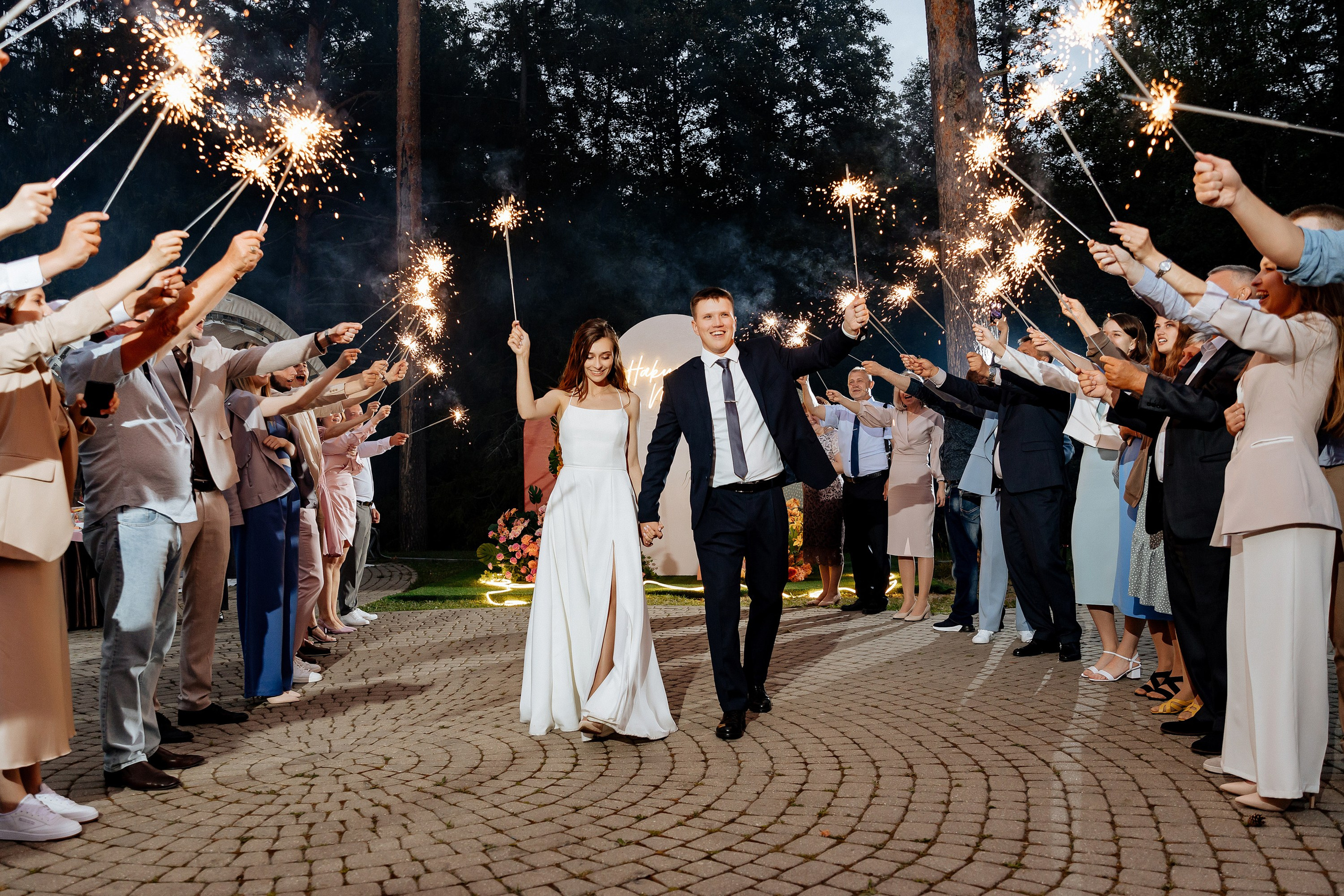 Елена и Илья. Свадебный фотограф Анастасия Пелевина