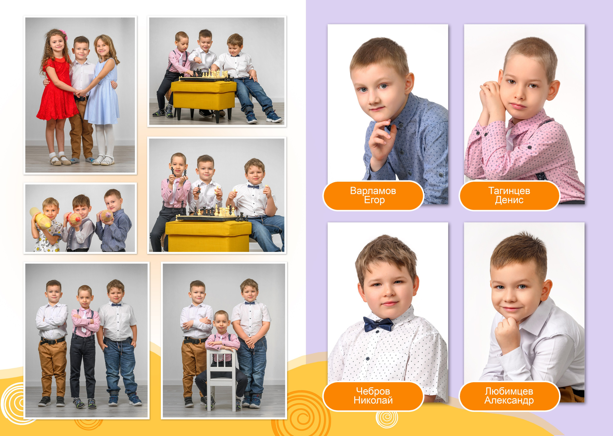 Лисичка. Выпускные альбомы в городе Саров