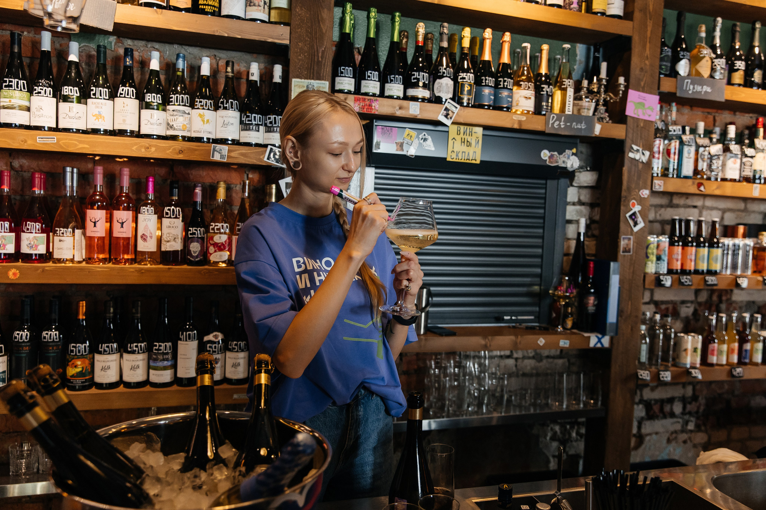 Наташа и Максим. Свадебный и семейный фотограф в Вологде Екатерина Назарина