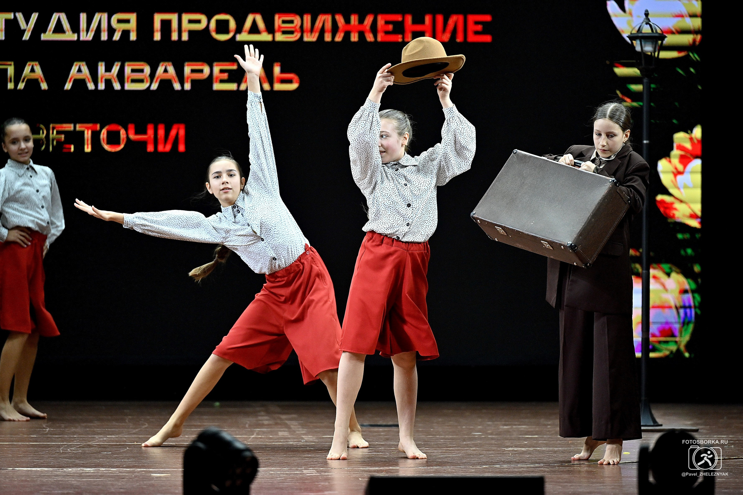 Концерты, фестивали, конкурсы. #БегающийФотограф