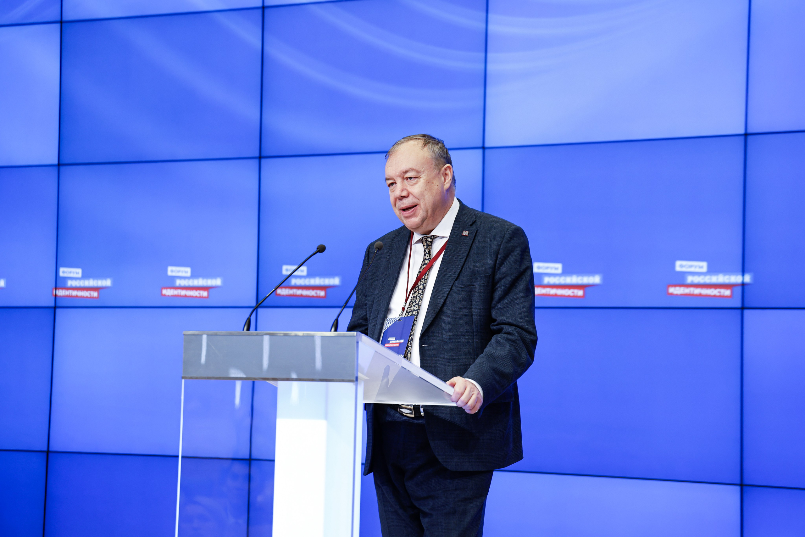 Выставка и Форум. Фотограф и видеограф — Москва