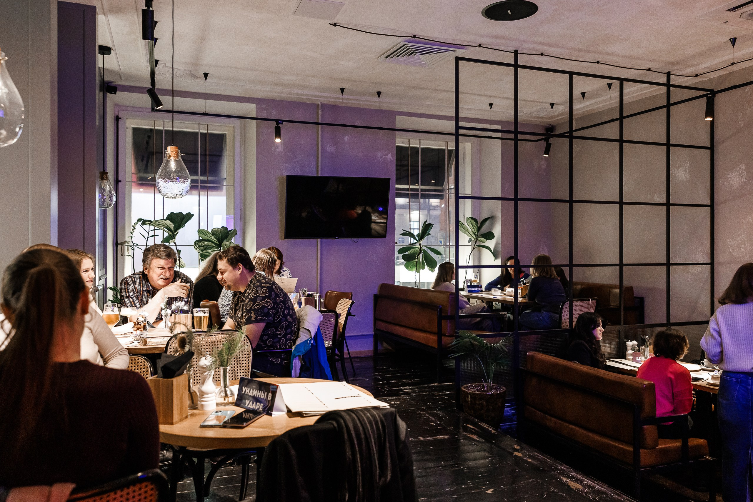 Игра квиз в пабе «Nobel». Фотограф в Санкт-Петербурге — Сергей Петров