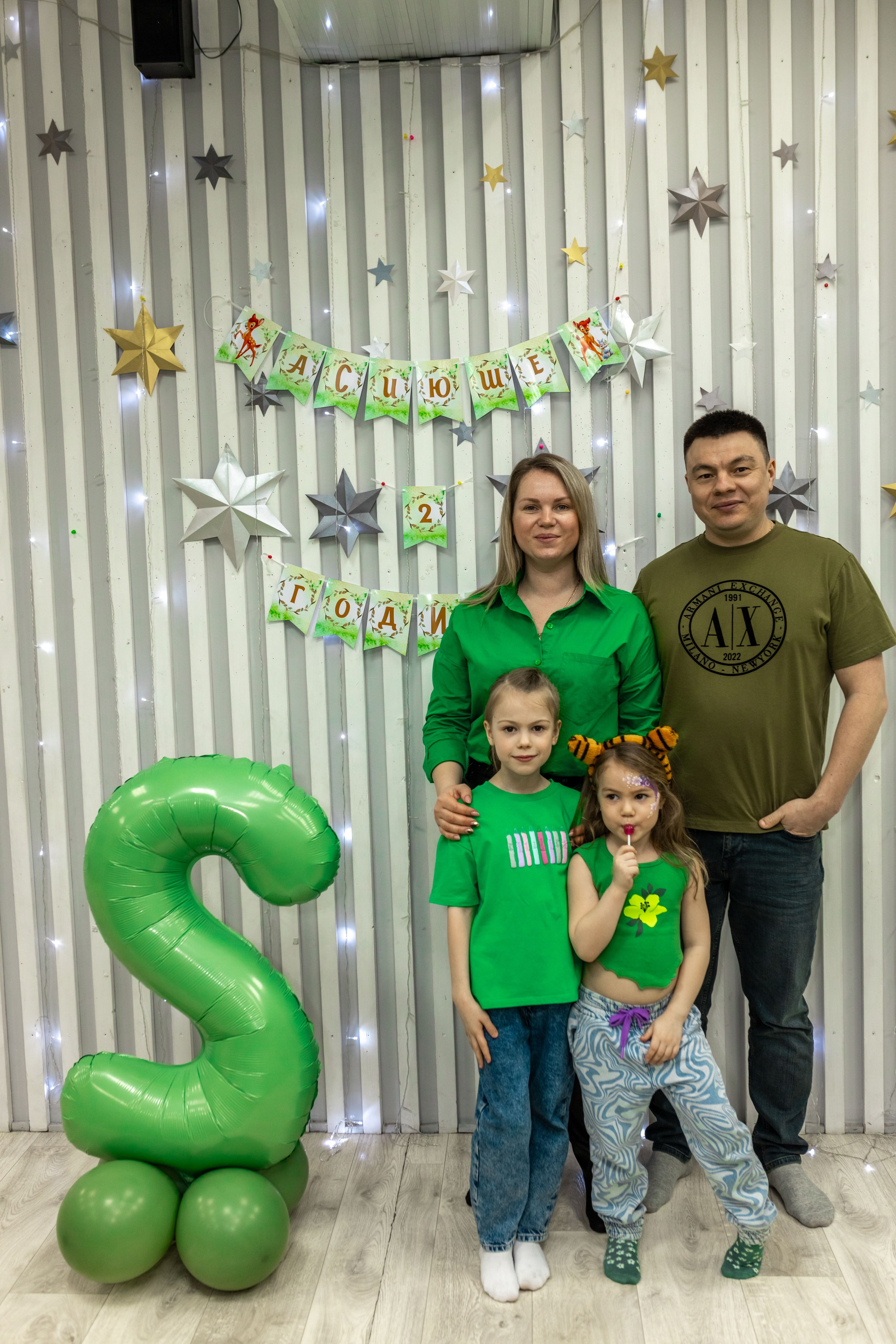 Асиюше 2 года. Репортажный фотограф в Новосибирске