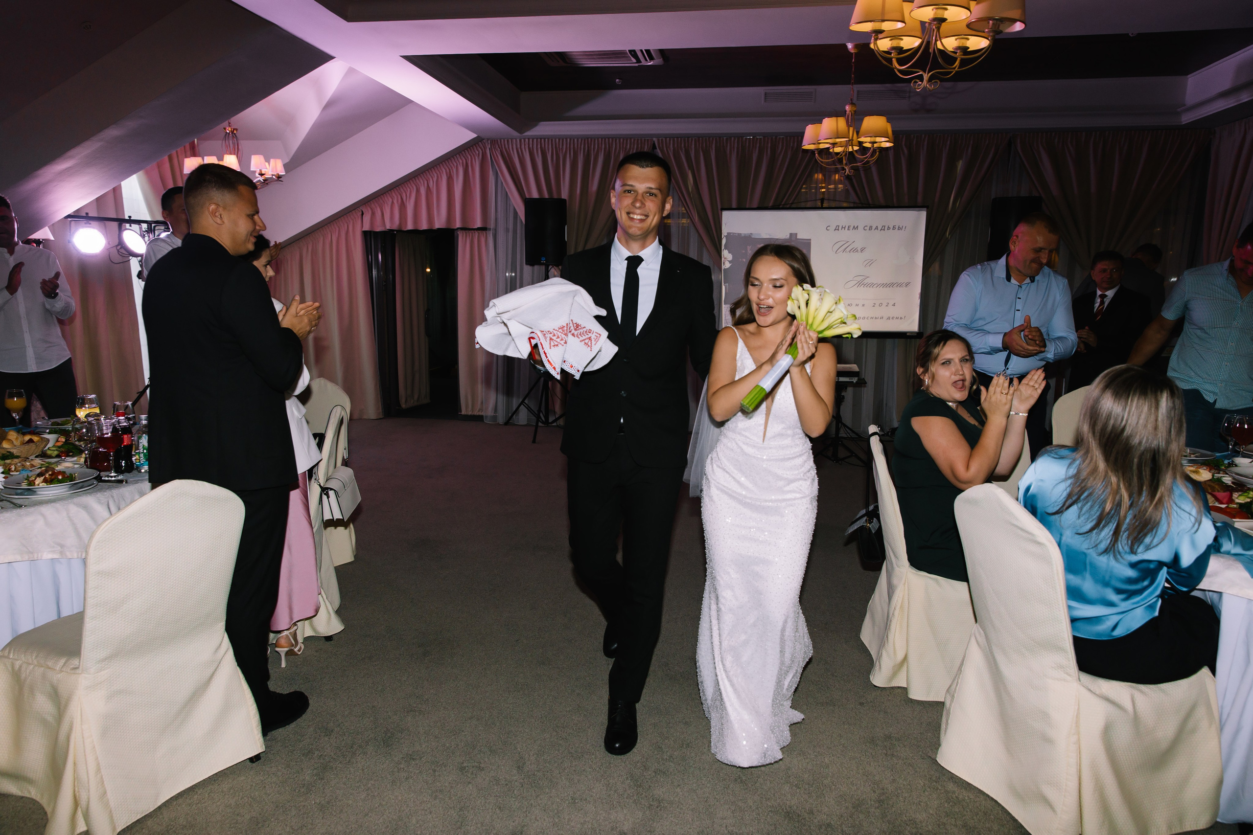 Anastasia & Ilya. Фотограф в Минске — Юлия Деяк. Фотосессии в Минске