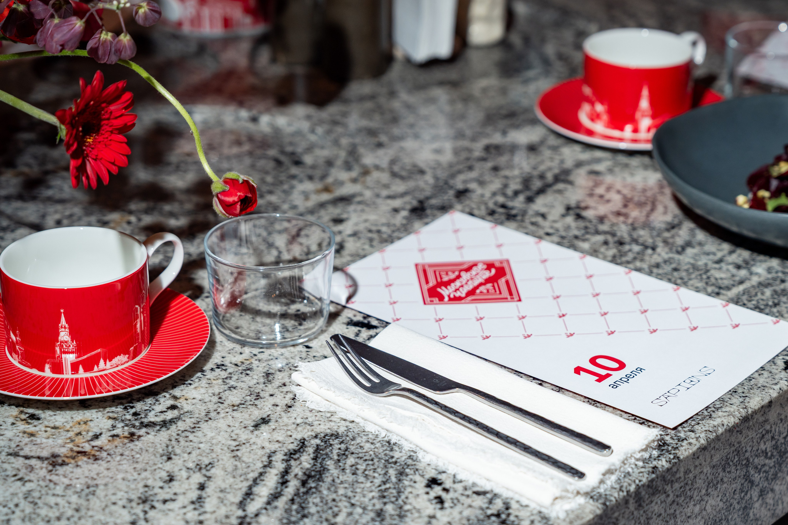 Sapiens Московское чаепитие. Фотограф Никита Комаров