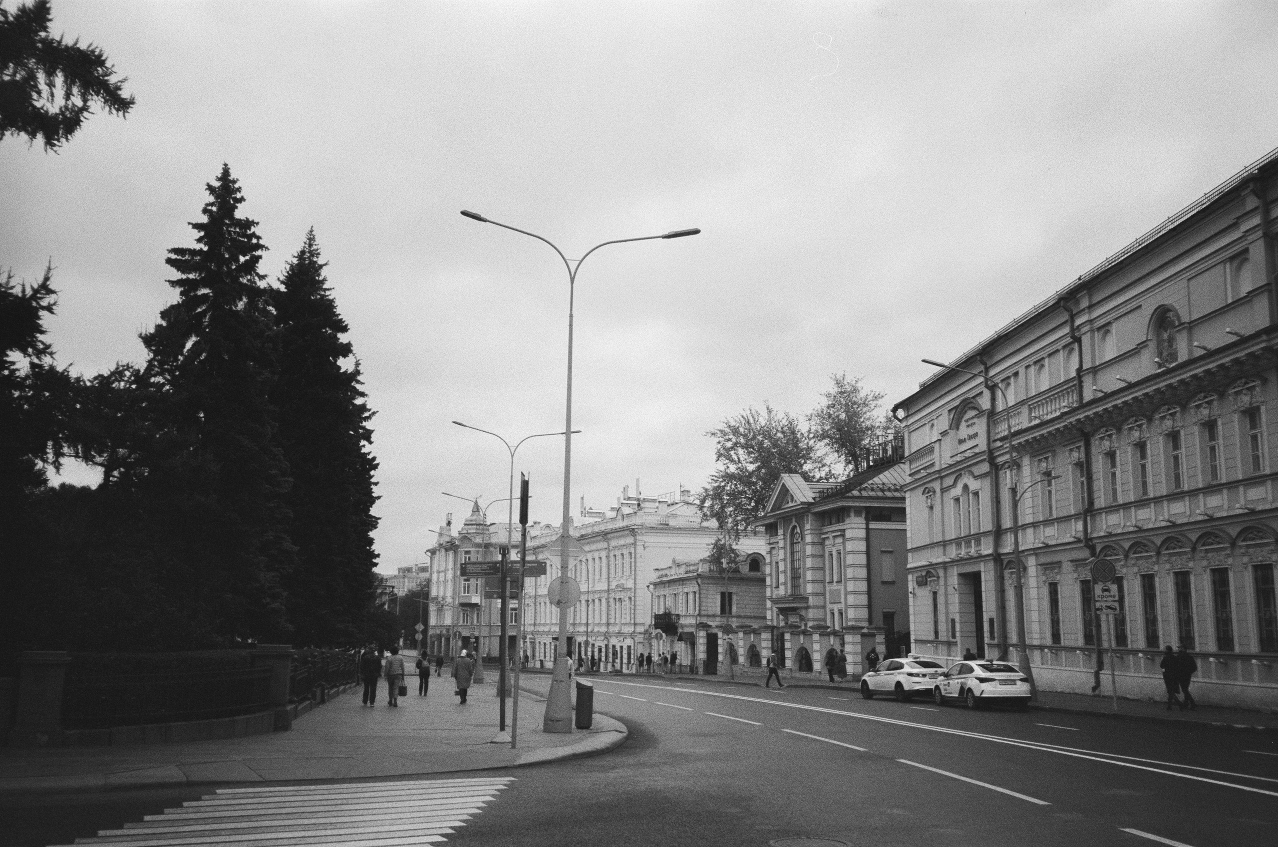 Подруги. К юбилею Варвары Степановой / ГМИИ им. А. С. Пушкина
