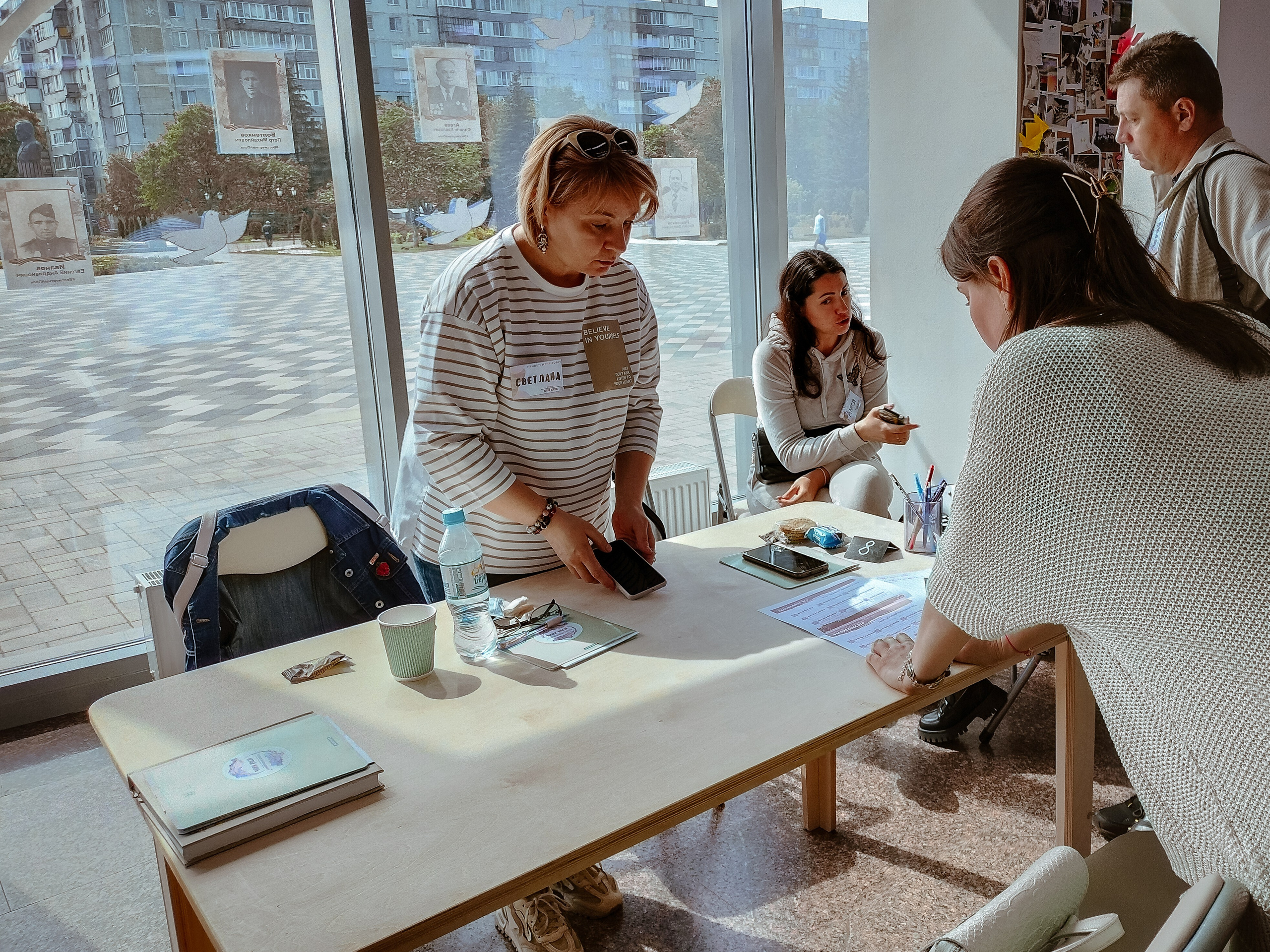 Фестиваль Трансформационных игр. Фотограф Старый Оскол Мавлыга Мария