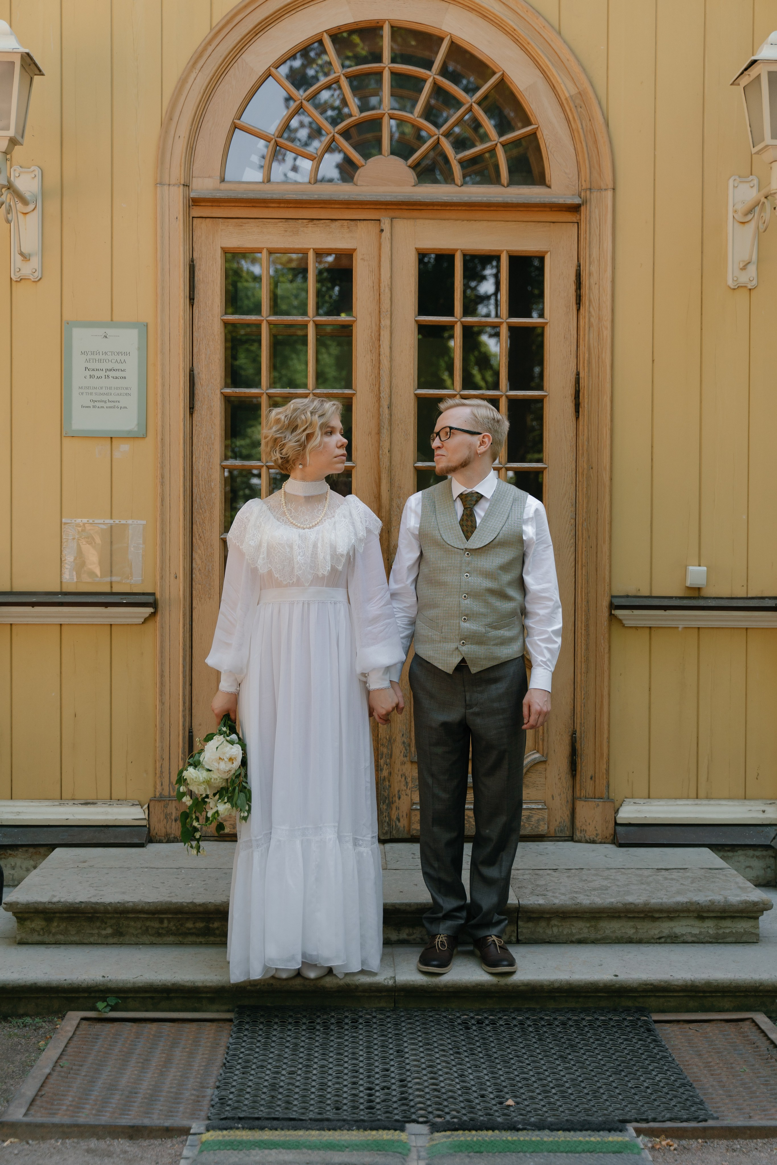 01.07.2023. Свадебный фотограф — Наталья Фед СПб/Москва