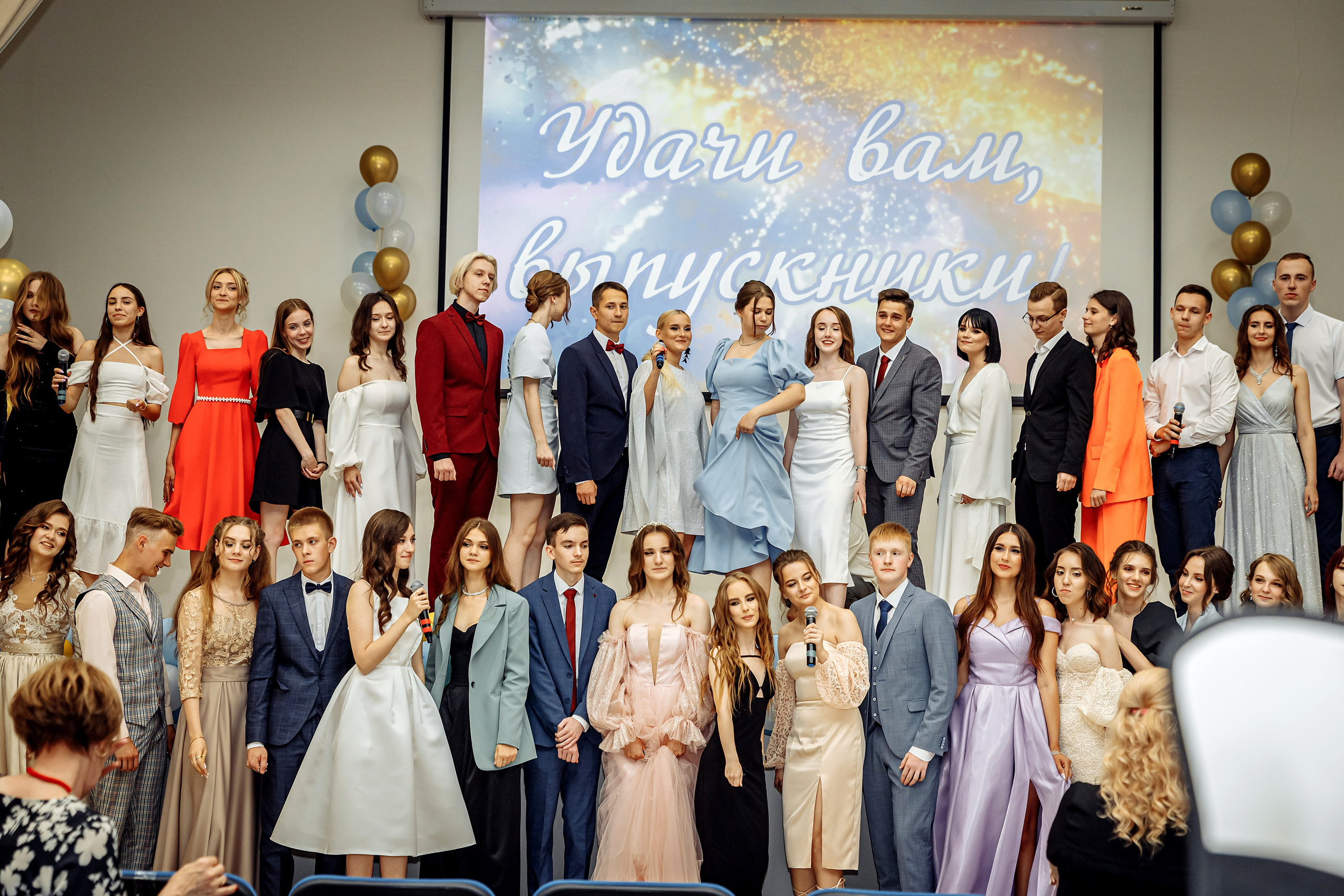 Фото выпуск 11 класс. Свадебный фотограф Марина Суворова и видеооператор Олег Петров