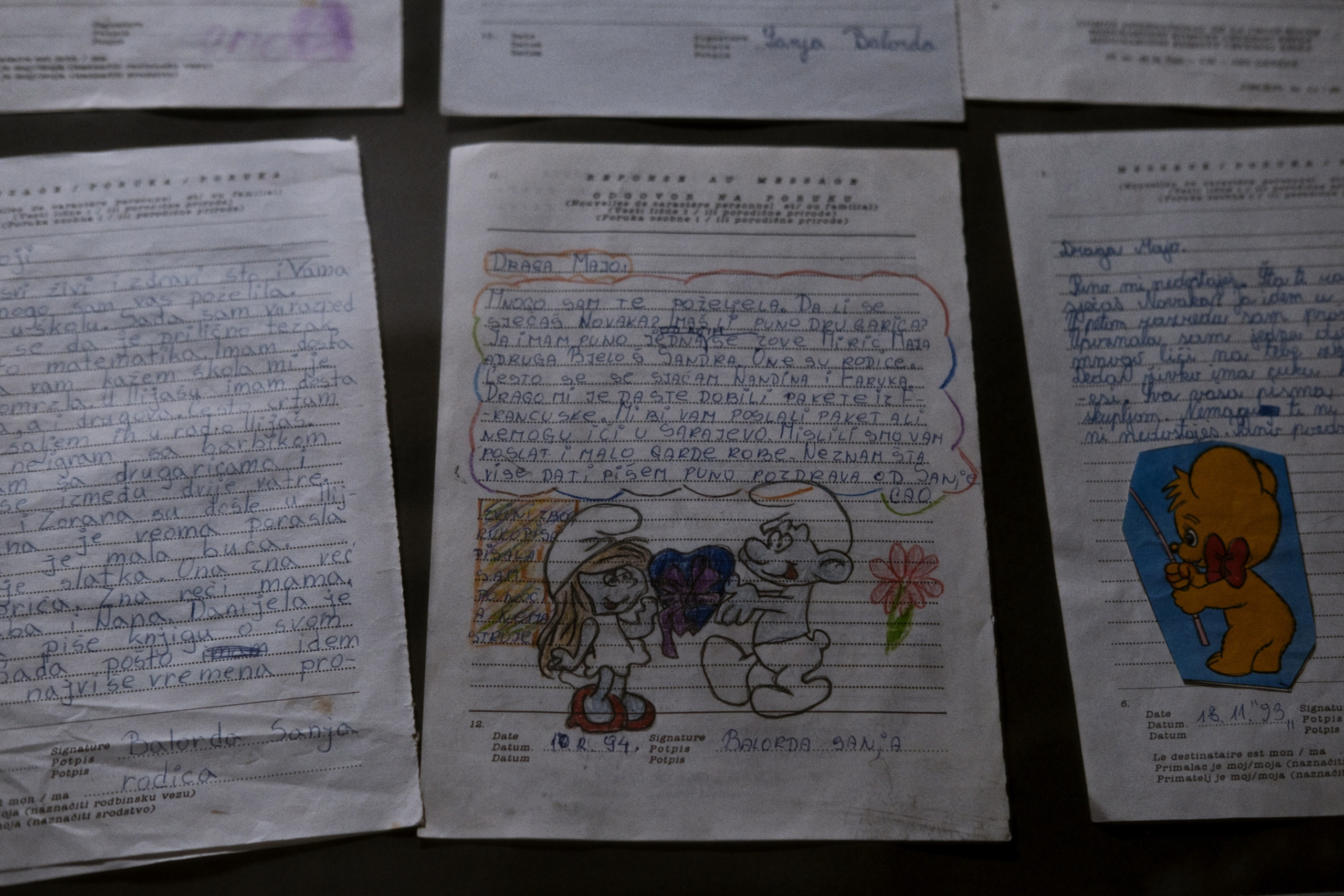 Museum of crimes against humanity and genocide / Sarajevo, Bosnia and Herzegovina AW26. Фотограф Юрин Евгений