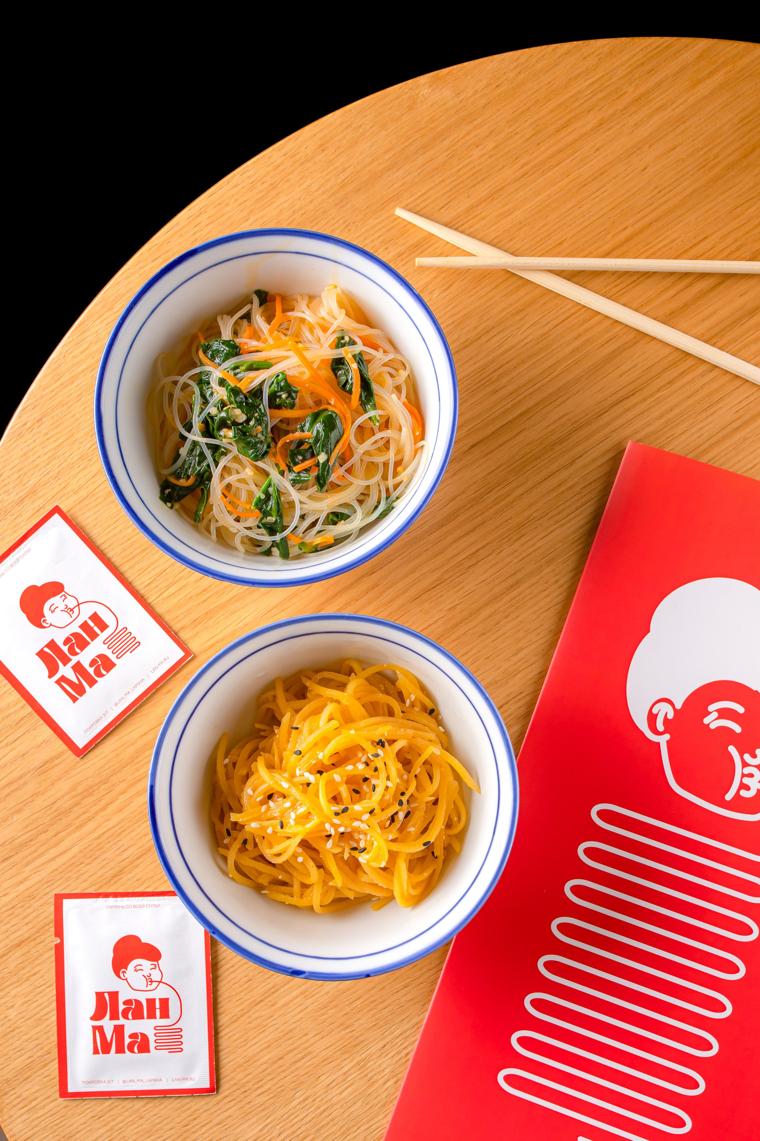 ЛАН МА. Фотограф Агеева Мария