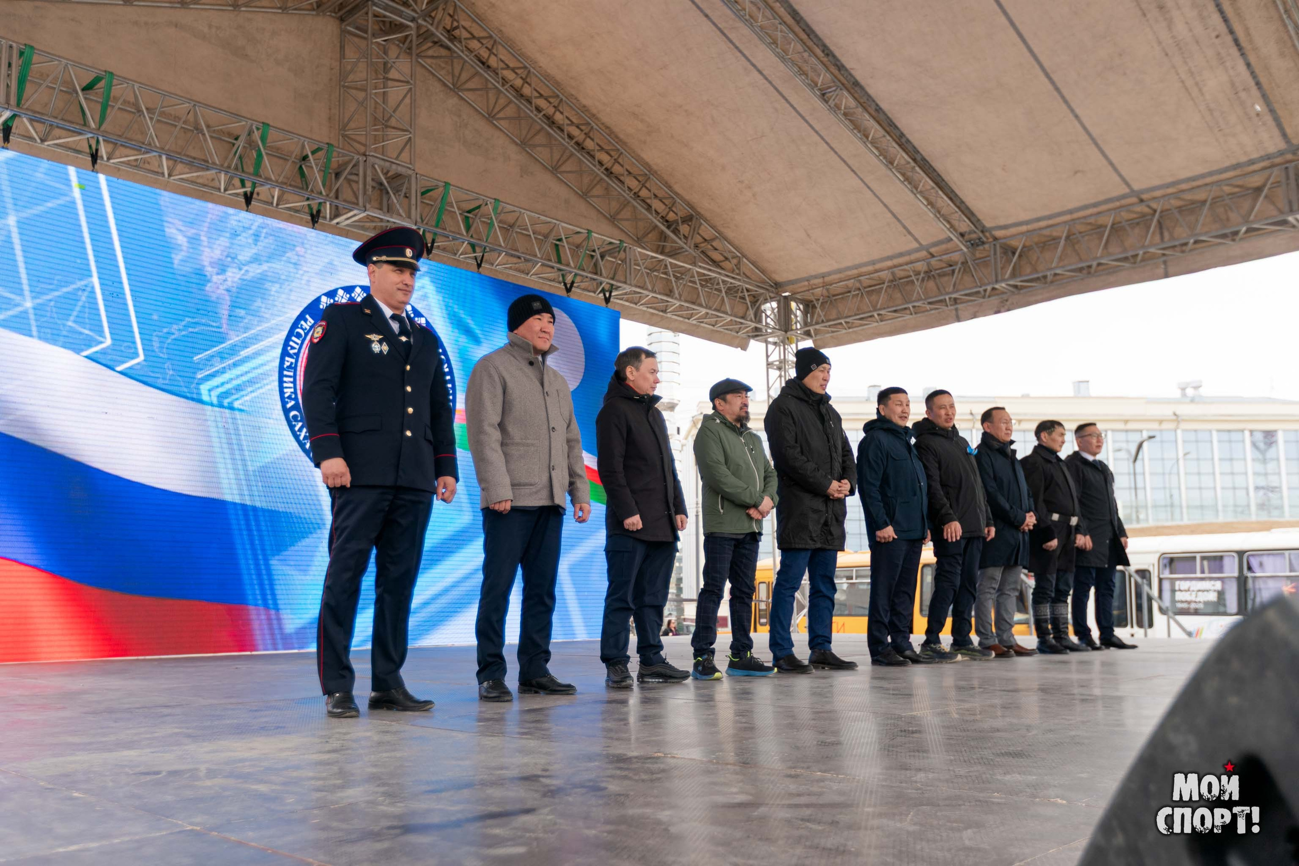 Торжественная церемония вручения знаков отличия ВФСК «ГТО» в День Республики Саха (Якутия). Студия «Мой Спорт!» — все о спорте в Якутии