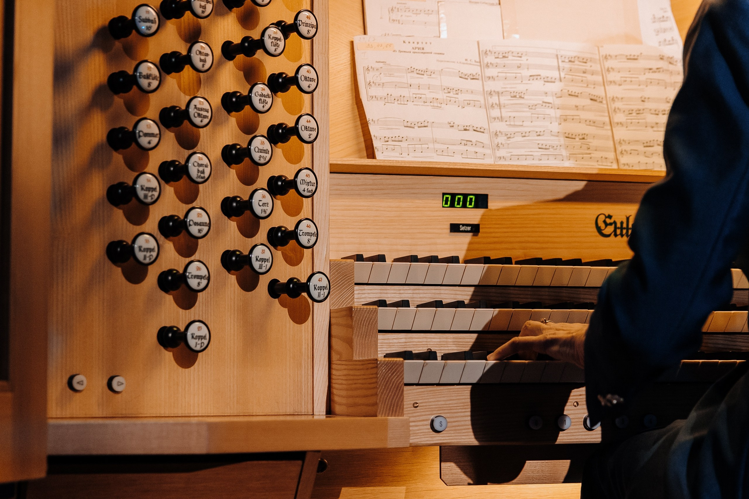 Друг с юга Урала. Главная