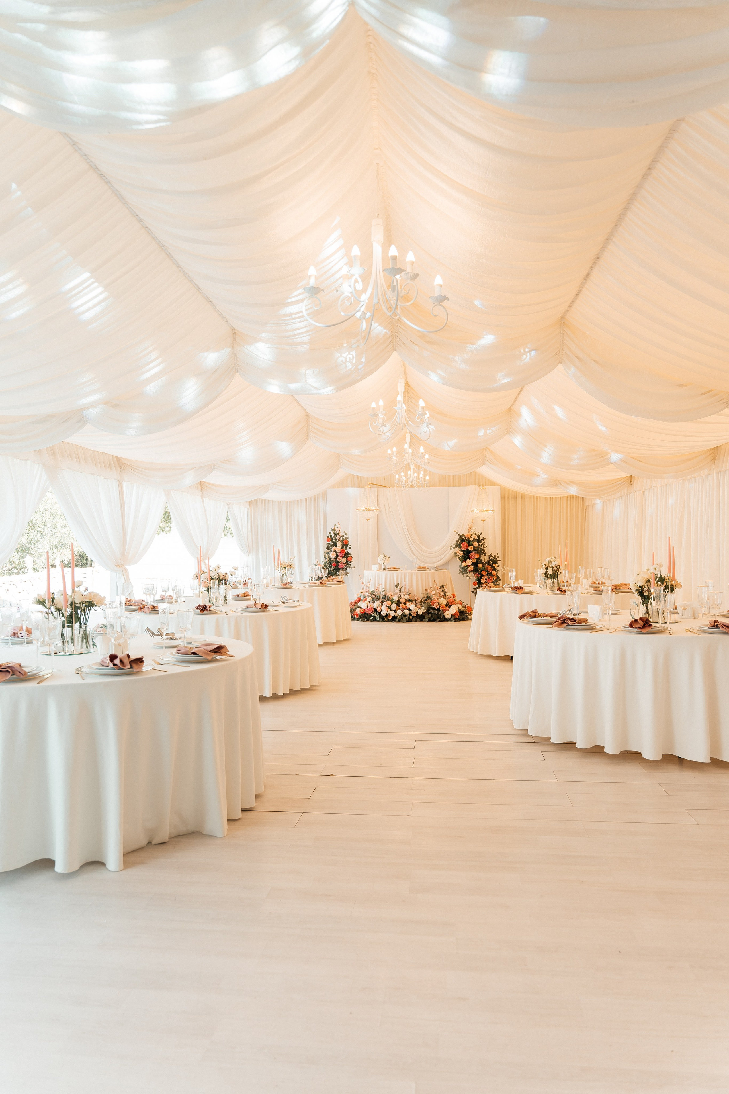 Алексей и Екатерина. Главная