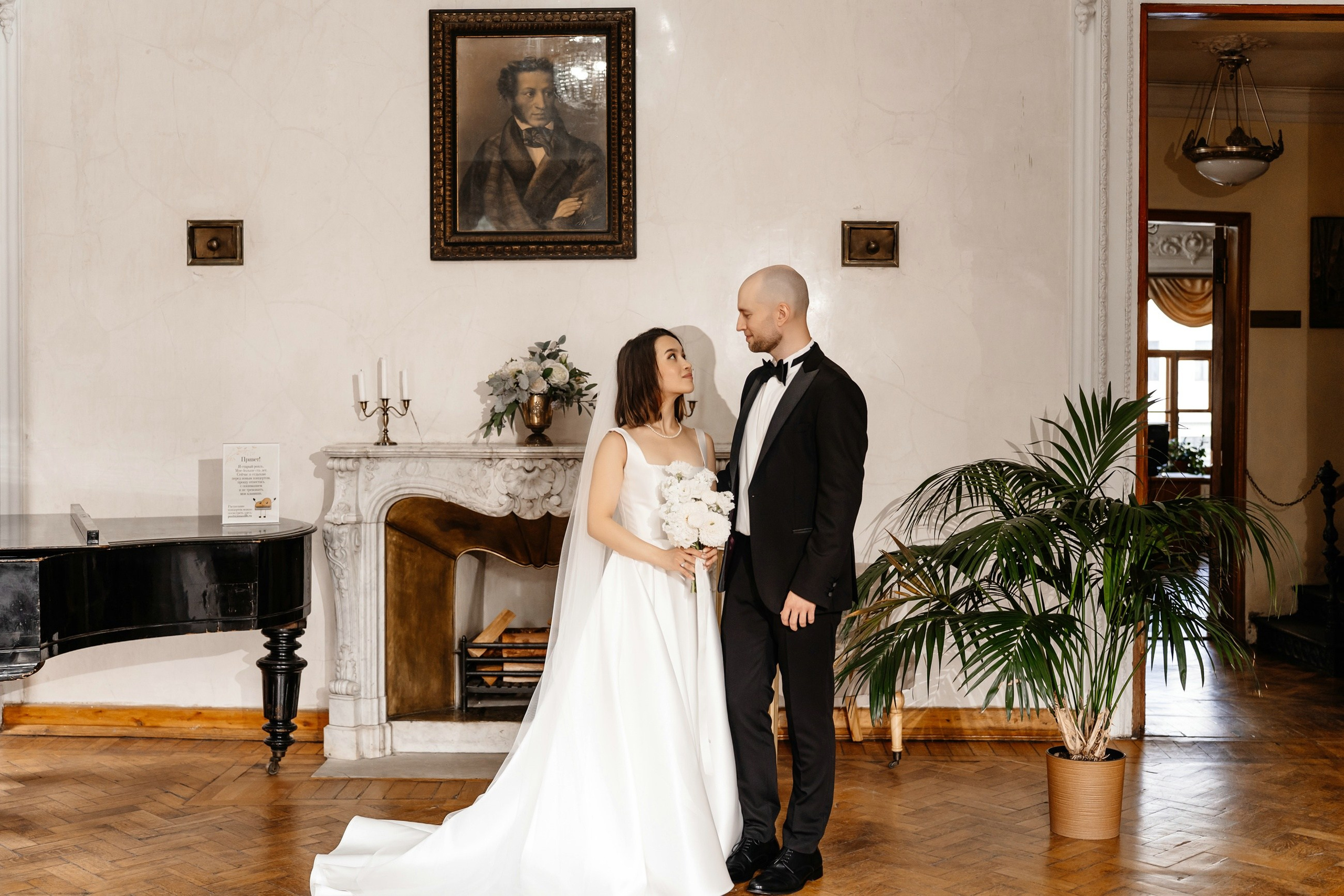 Регистрация брака в библиотеке Пушкина. Свадебный и семейный фотограф в Москве Светлана Зоткина