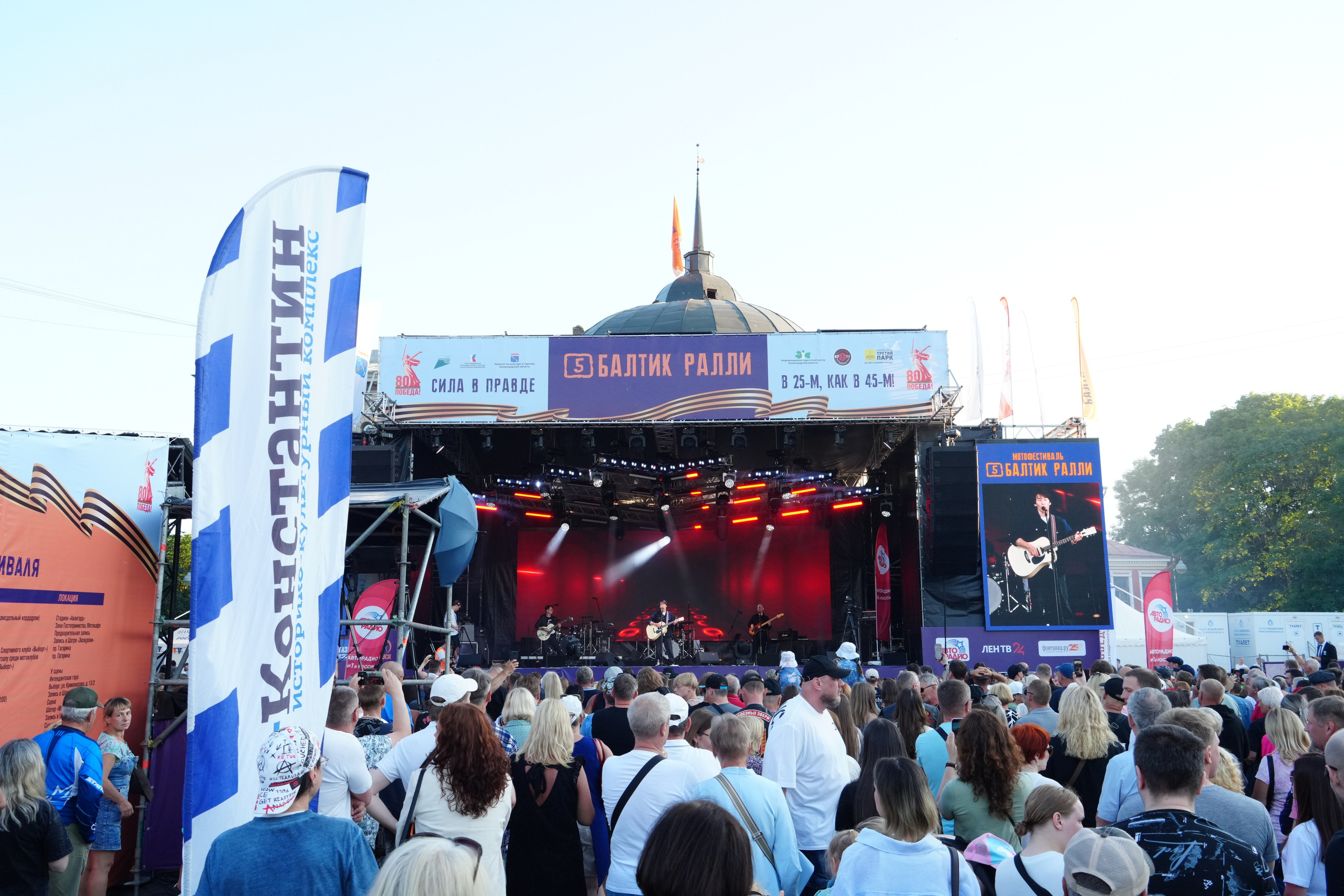 БАЛТИК РАЛЛИ Выборг 2025. Портретный фотограф в Санкт-Петербурге Дмитриева Наталия