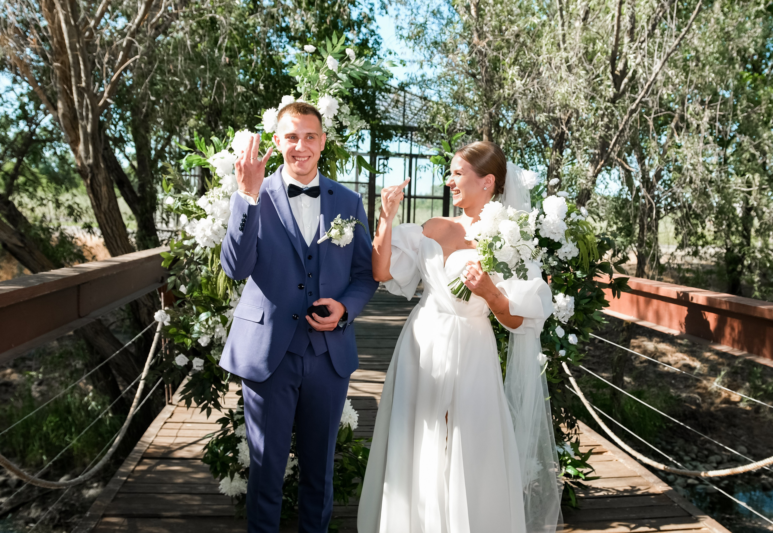 Максим и Валерия