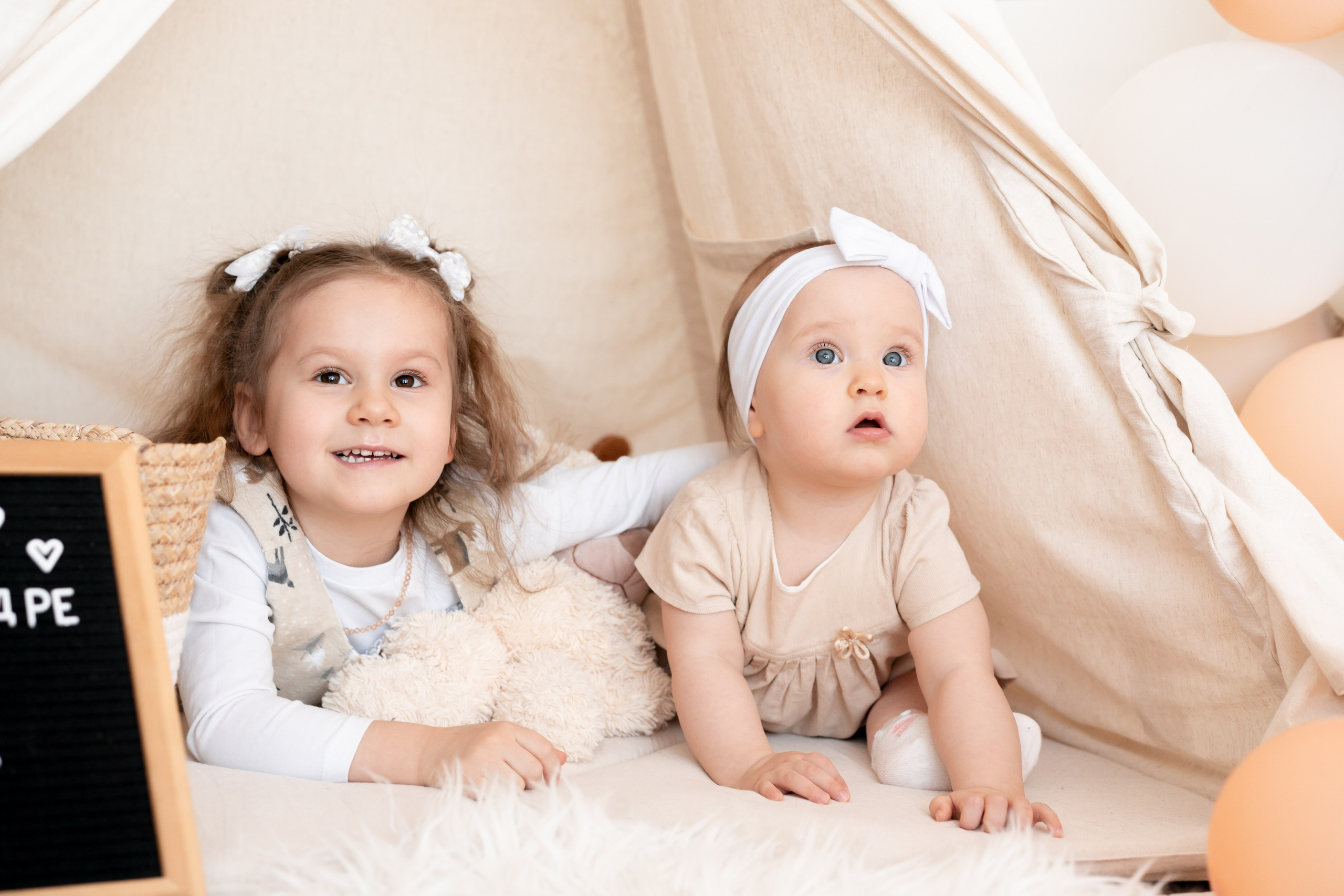 Сашеньке 1 годик!. Детская, семейная фотостудия в Санкт-Петербурге