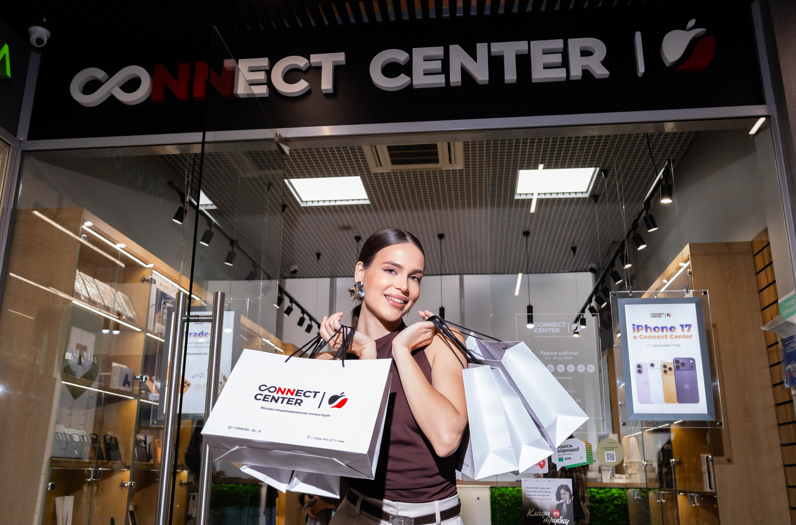 CONNECT CENTR. Семейный и Свадебный фотограф в Сочи