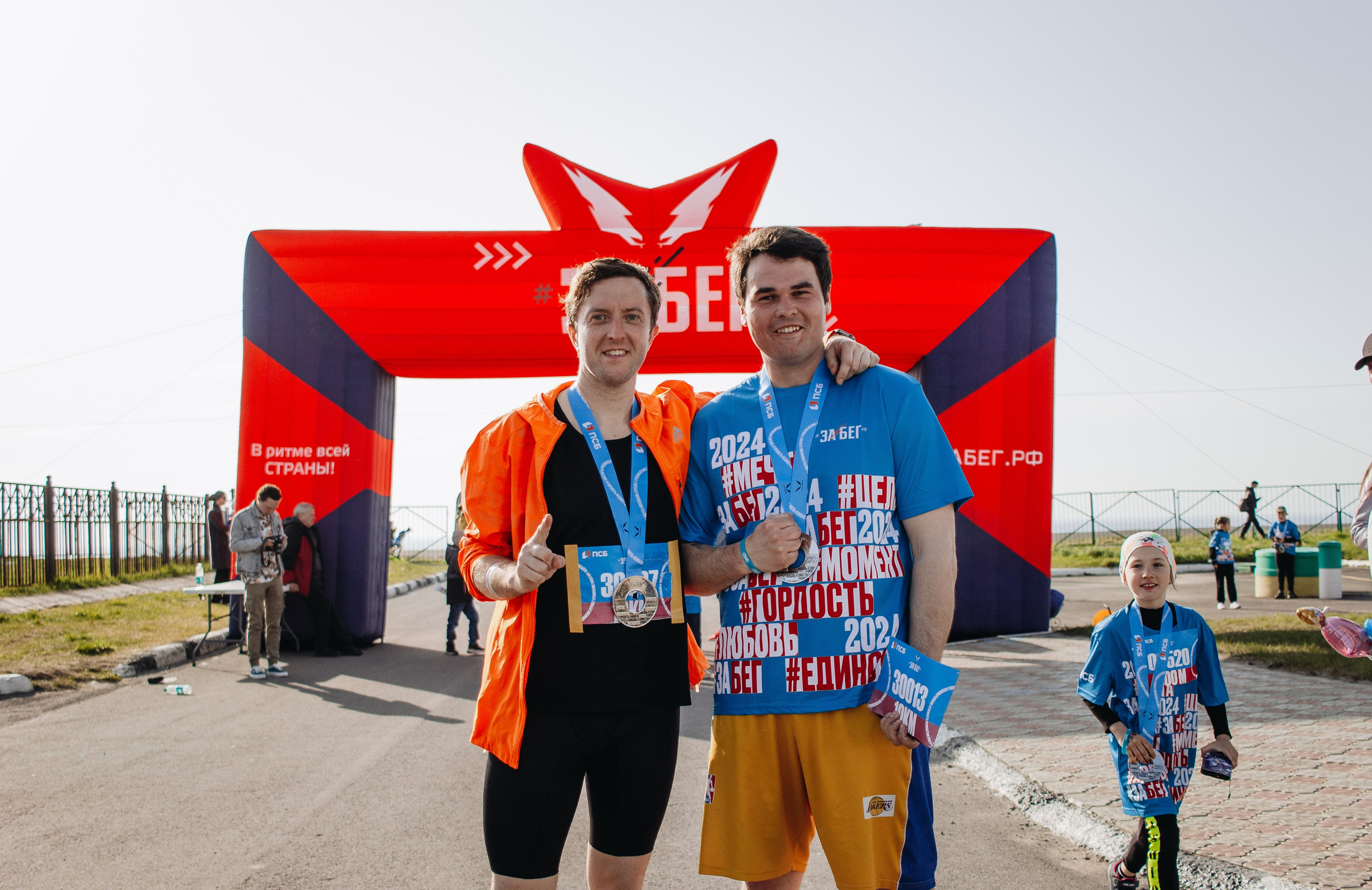 Репортаж ЗАБЕГ РФ 2024 КУРИЛЬСК. Фотограф Итуруп | Курильские острова