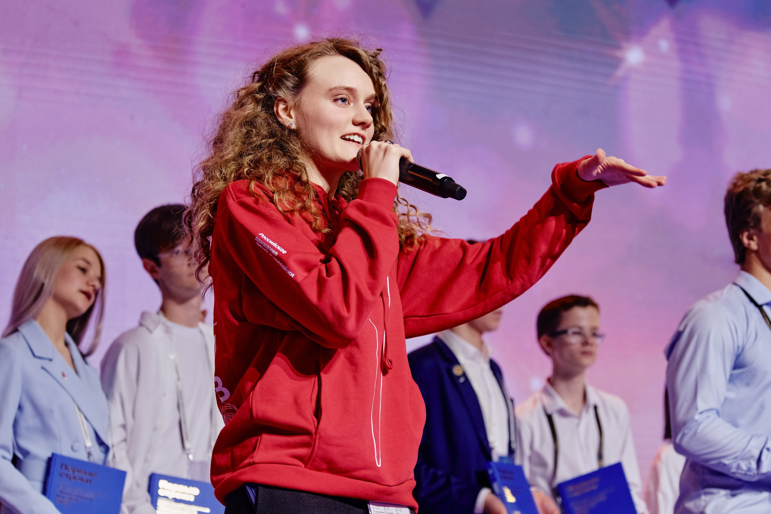 II съезд движения Первых. Репортажный фотограф Анастасия Ащепкова