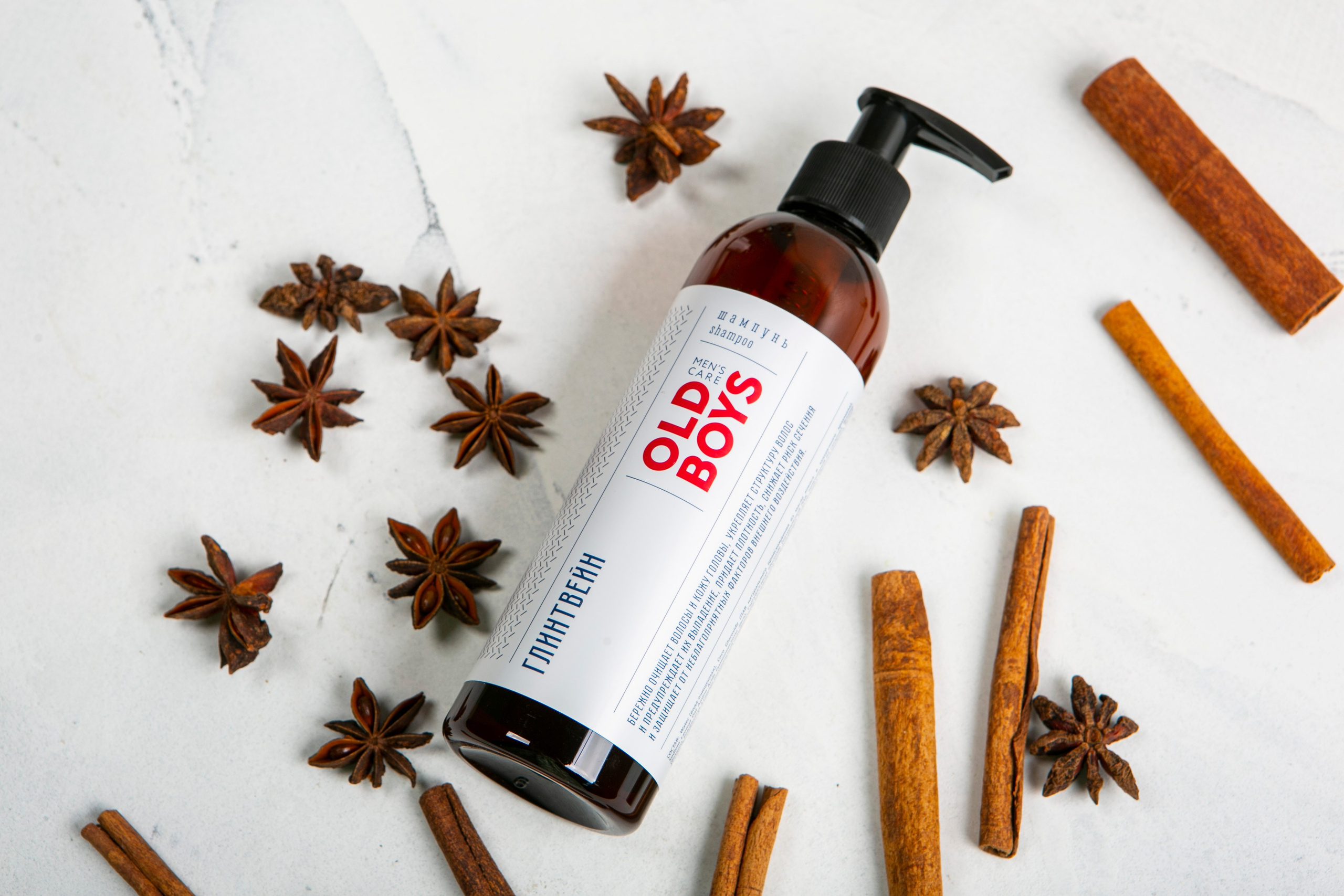 Краснополянская косметика. Фотограф Красная Поляна — Сочи — Москва