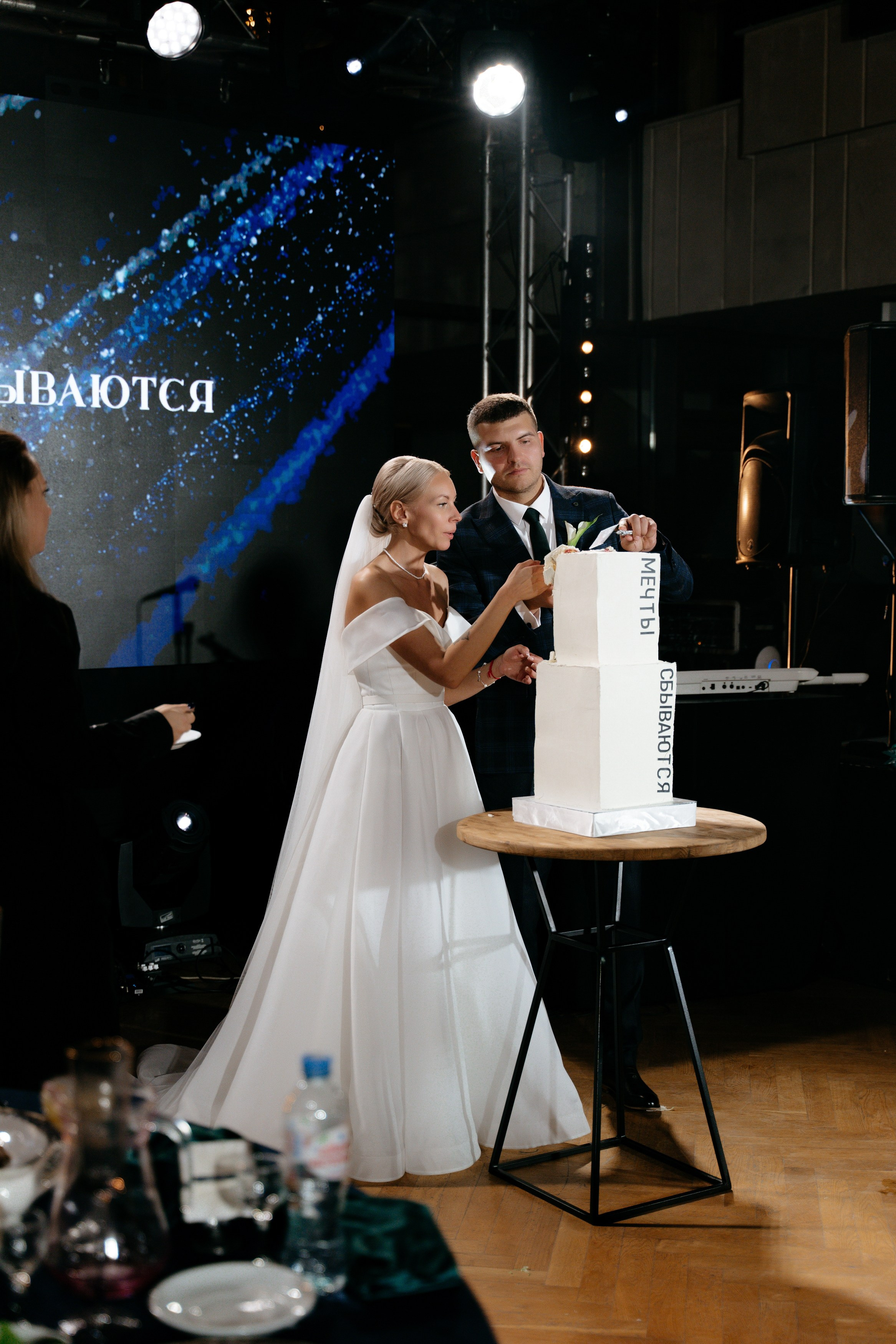 Аня и Ваня. Свадебный фотограф в Москве и Владимире Егор Дмитриев