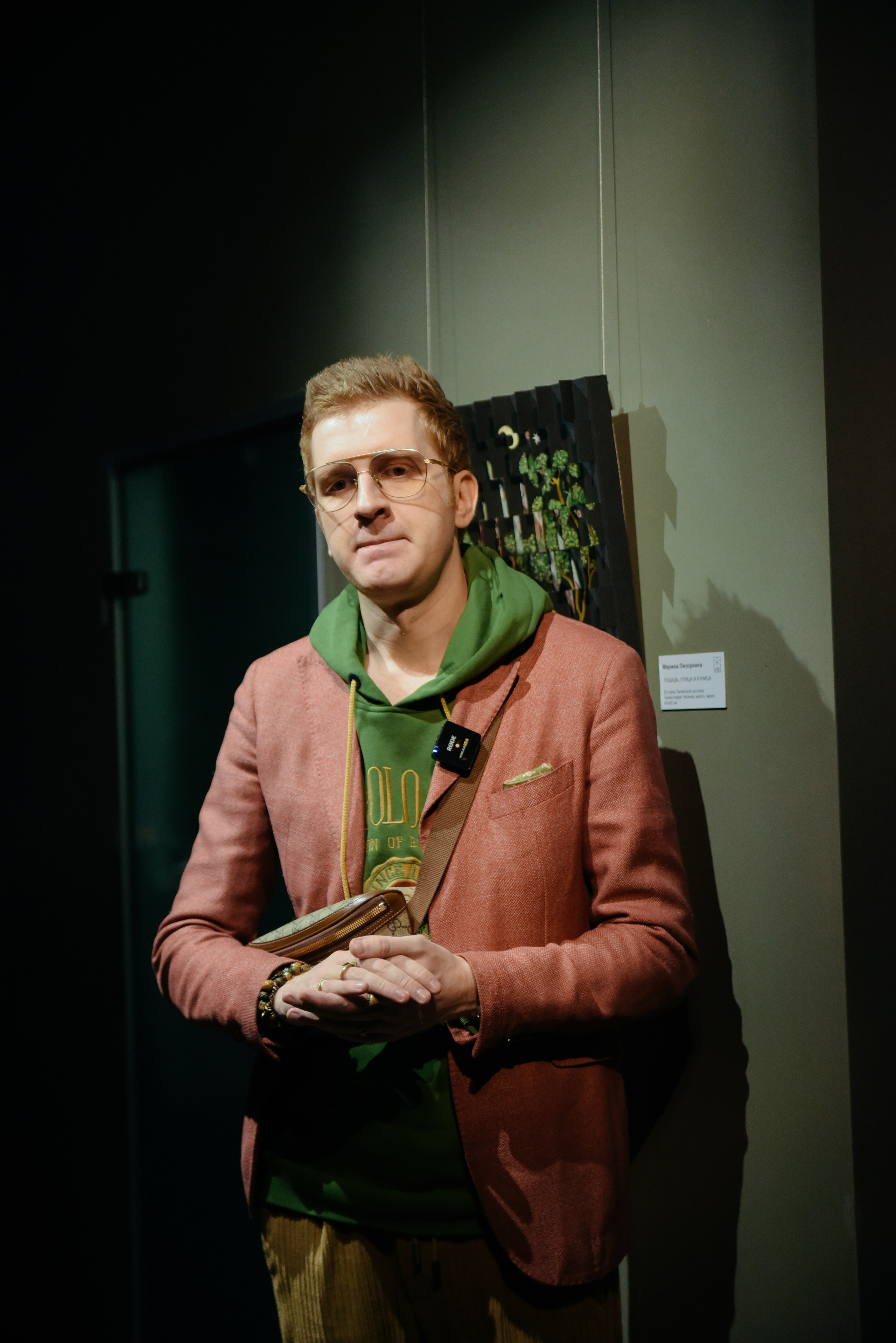 Марина Лизоркина СОКРОВИЩЕ НАЦИИ SNEG Gallery. Фотограф Лола Волна, город Москва