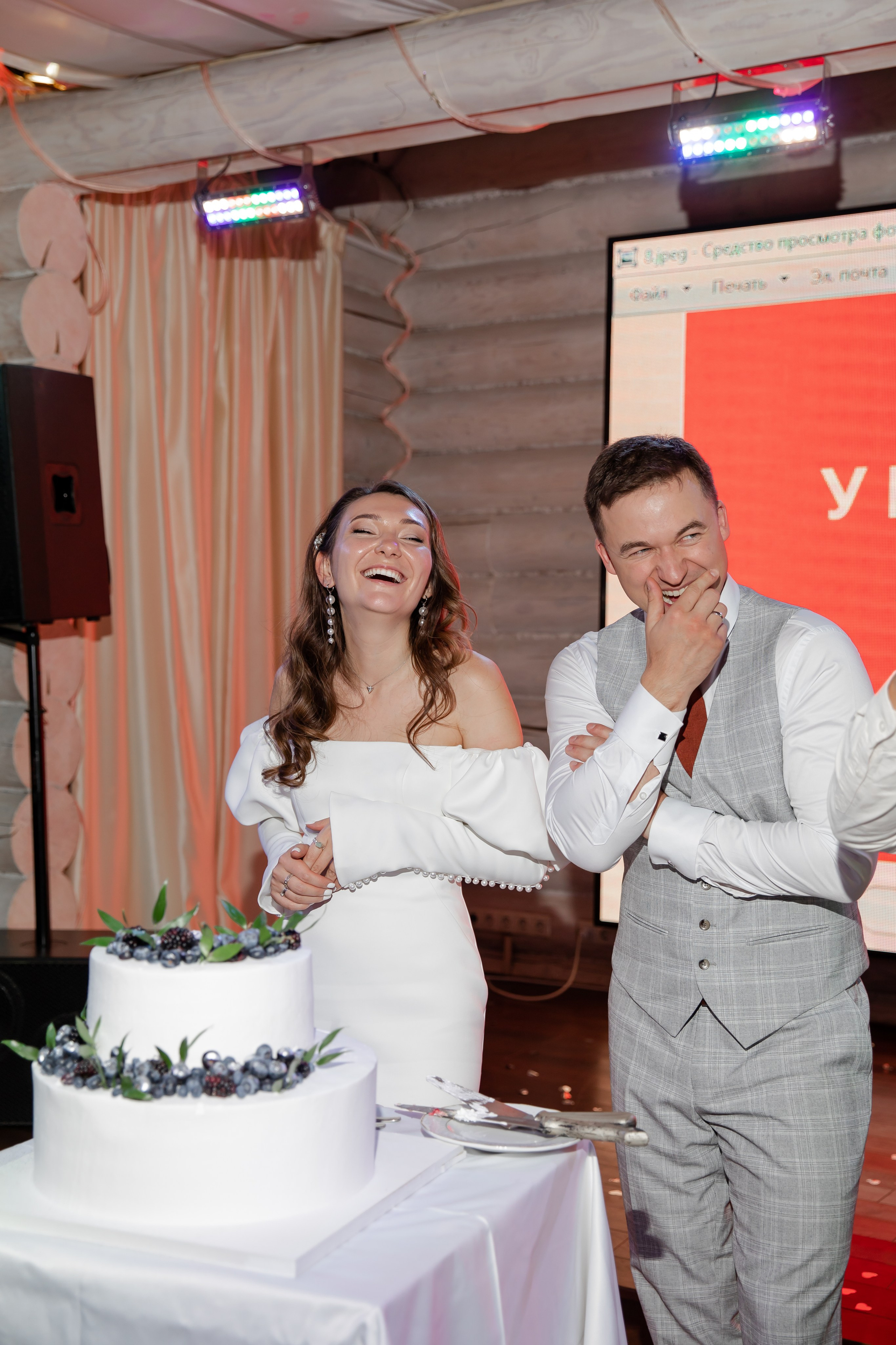 Татьяна & Влад. Фотограф Абакумова Анастасия