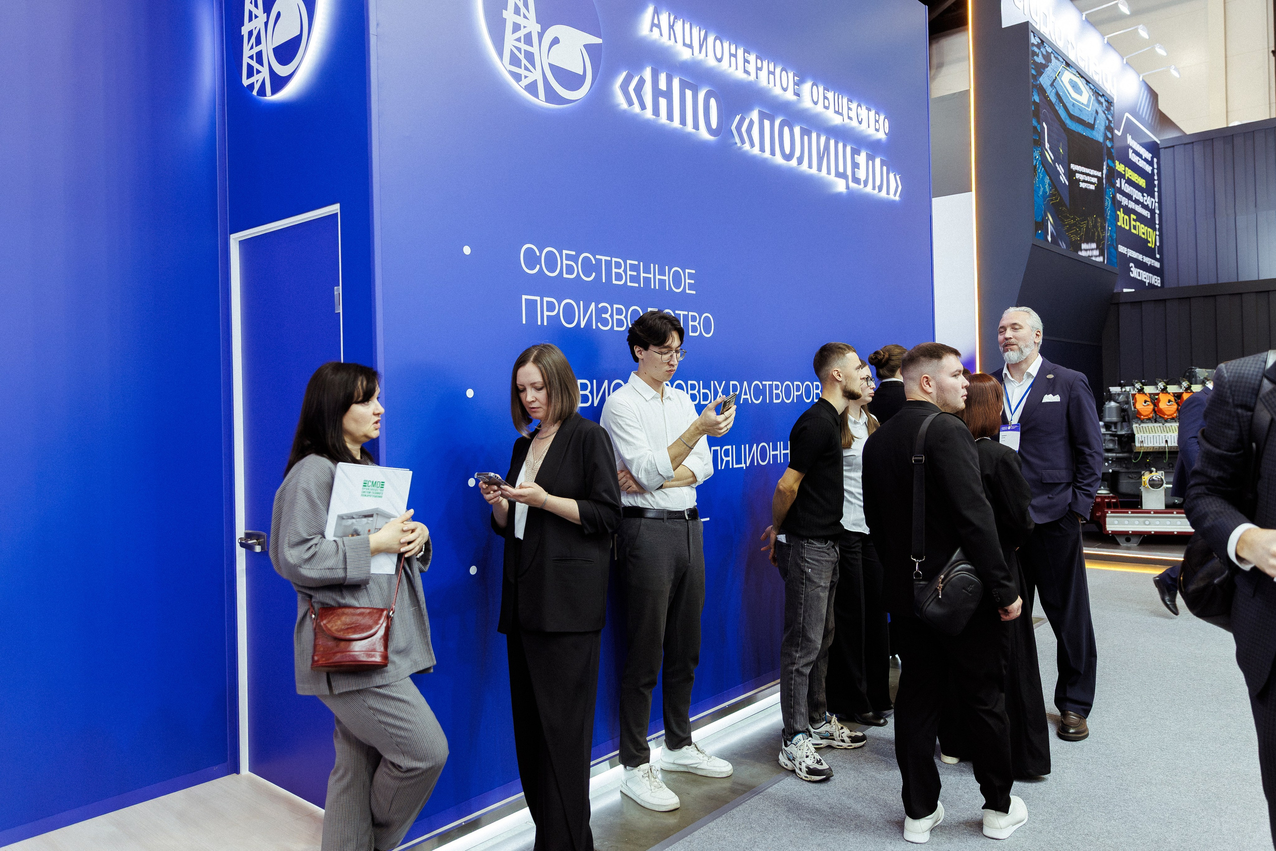 Бизнес форум ГАЗПРОМ. Фотосъёмка для бизнеса — предметное фото, репортаж с мероприятий, портреты людей, съёмка интерьера и экстерьера