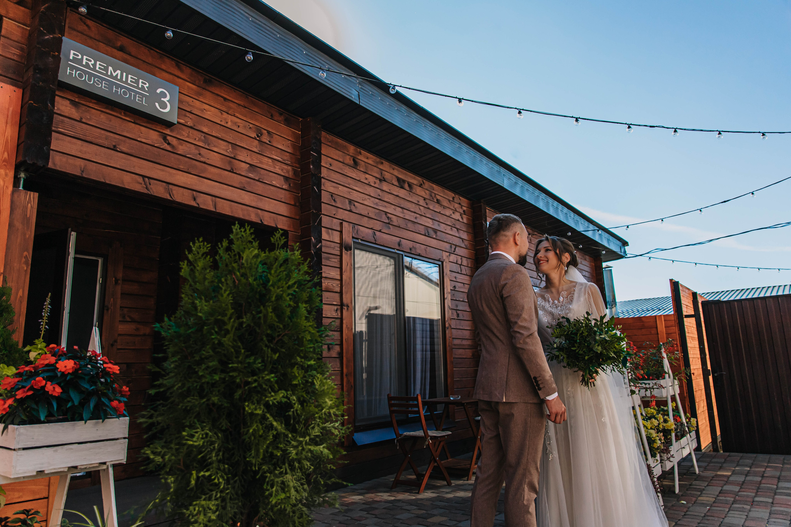 Вячеслав и Анастасия (пакет «Весь день»). Фотограф Дарья Маташкова