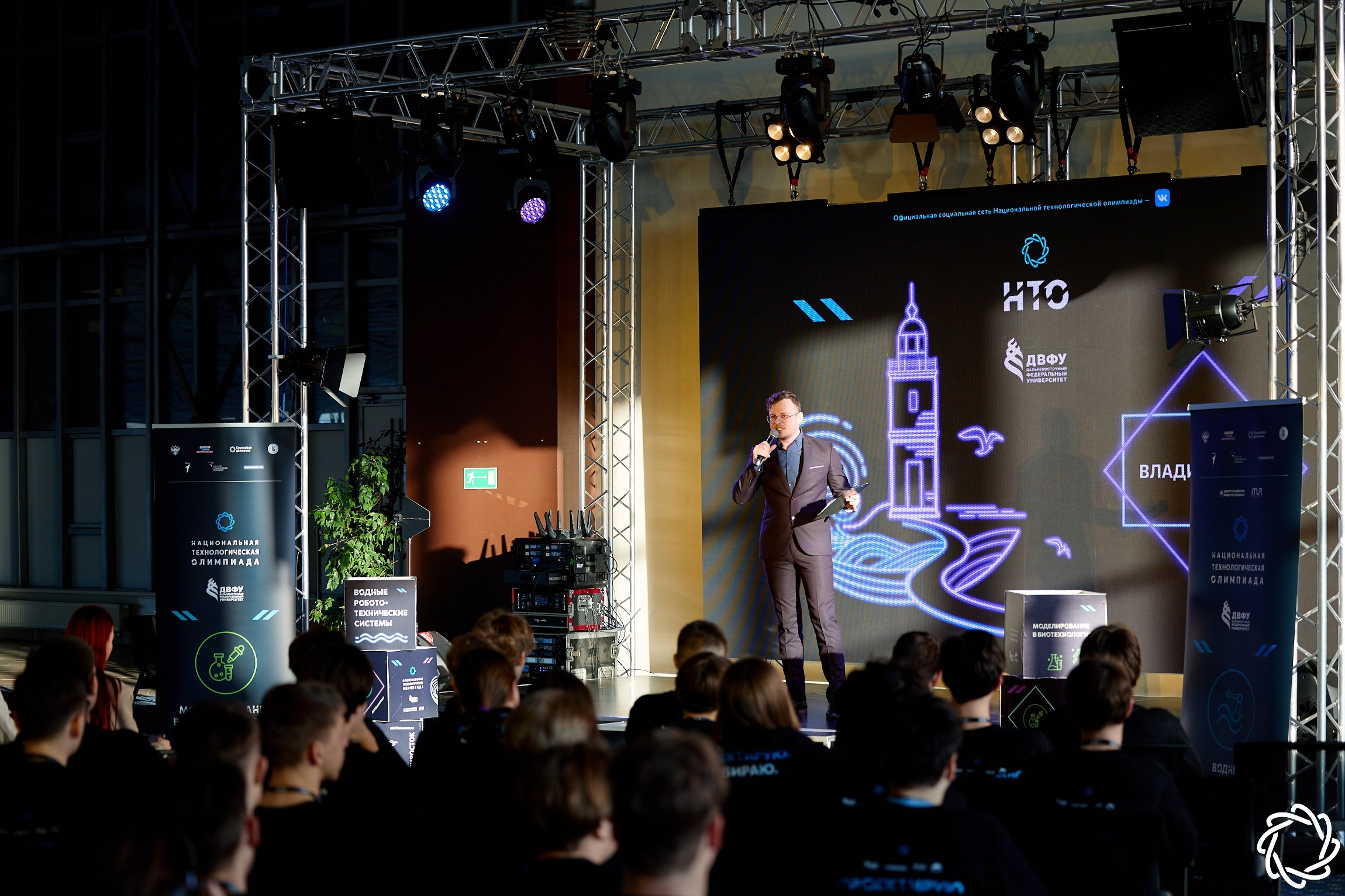 Национальная технологическая олимпиада