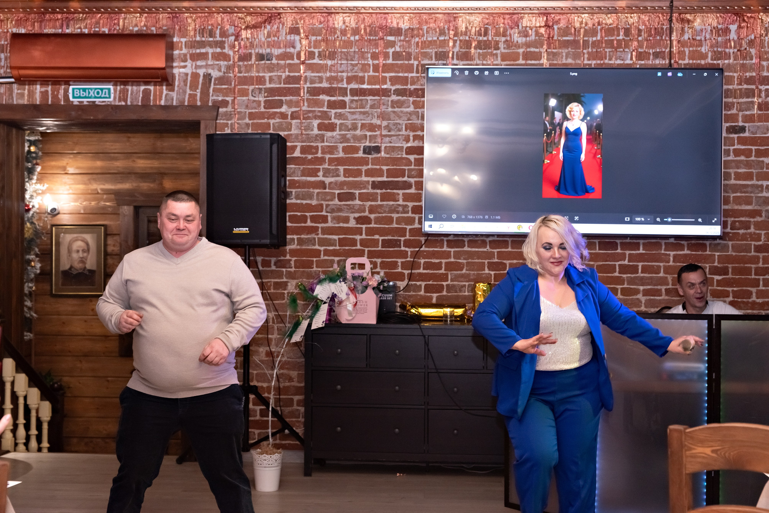 Юбилей Анны. Семейный и портретный фотограф Кыштым Челябинск Марина Шигапова