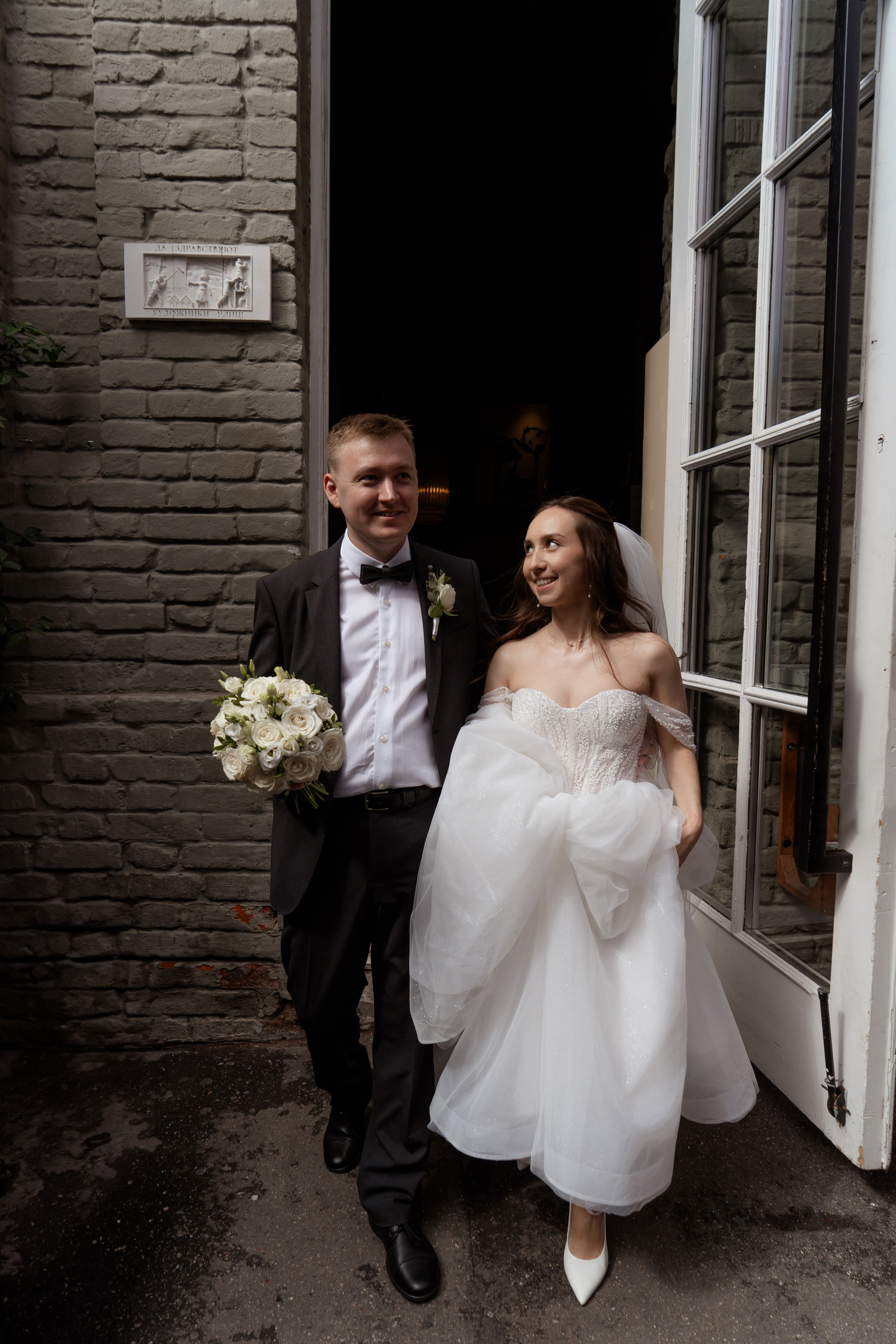 Дмитрий и Юлия. Свадебный фотограф в Москве