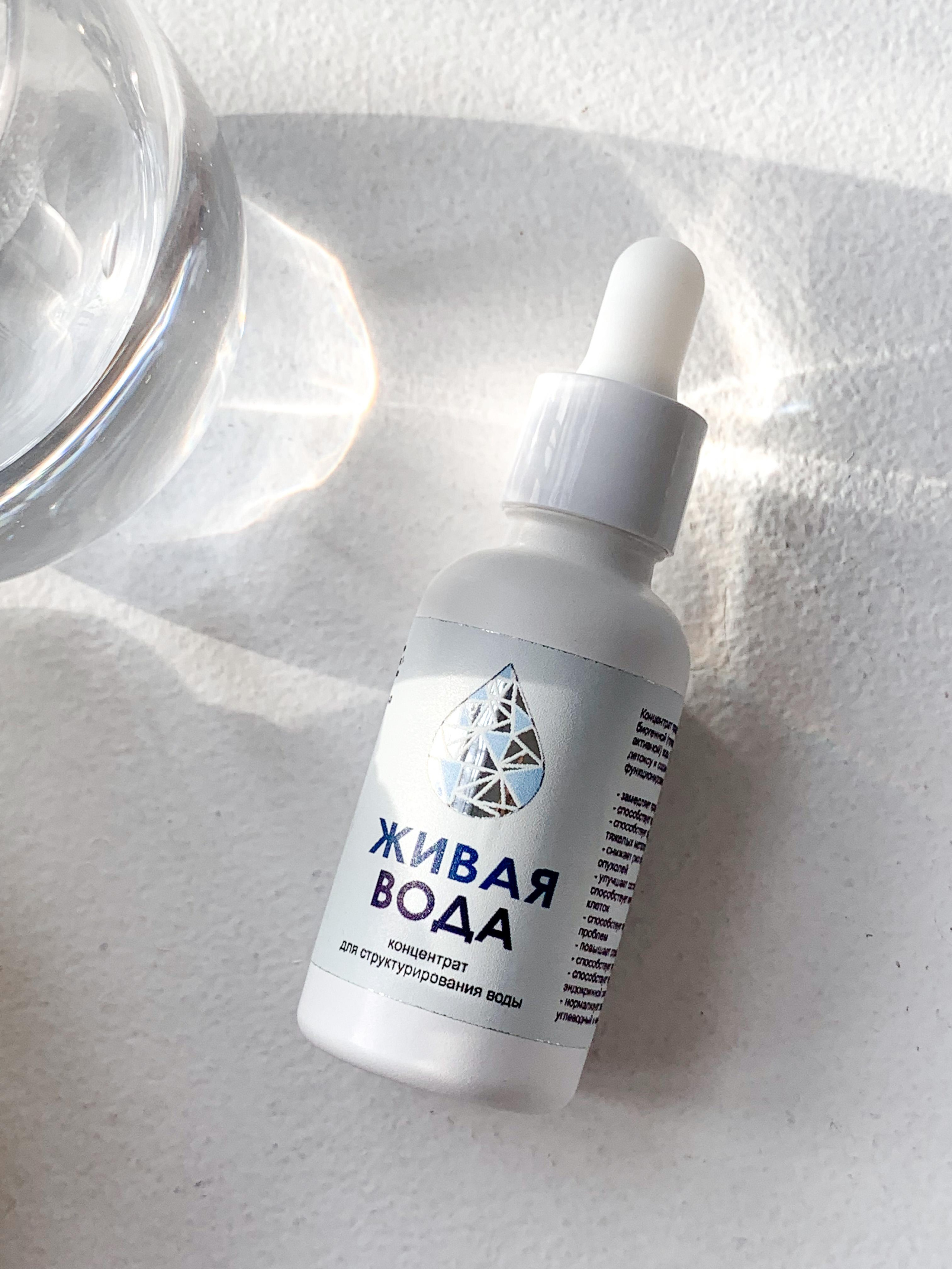 Визуал для бренда Живой Воды. Арт-фотограф в Краснодаре