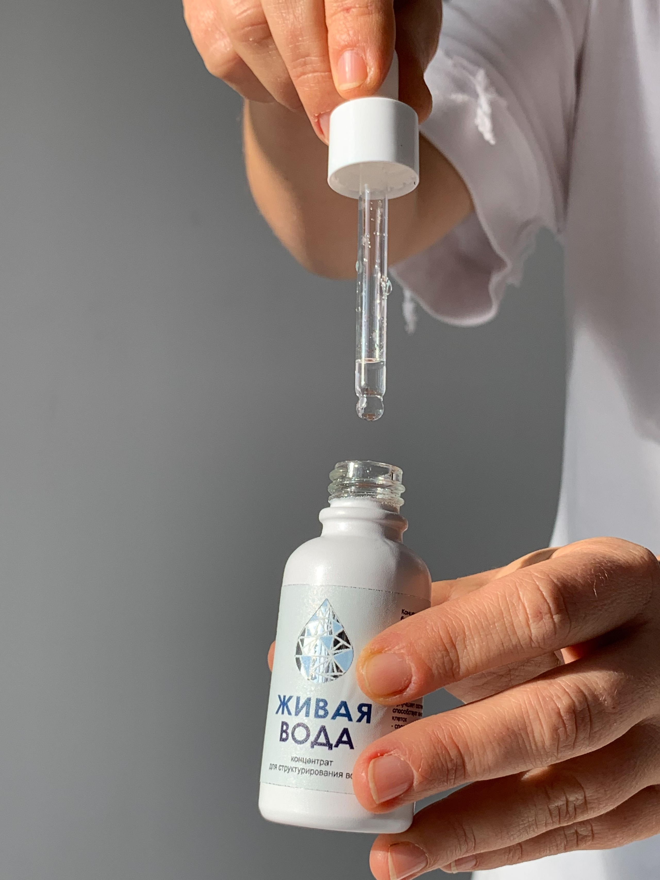 Визуал для бренда Живой Воды. Арт-фотограф в Краснодаре