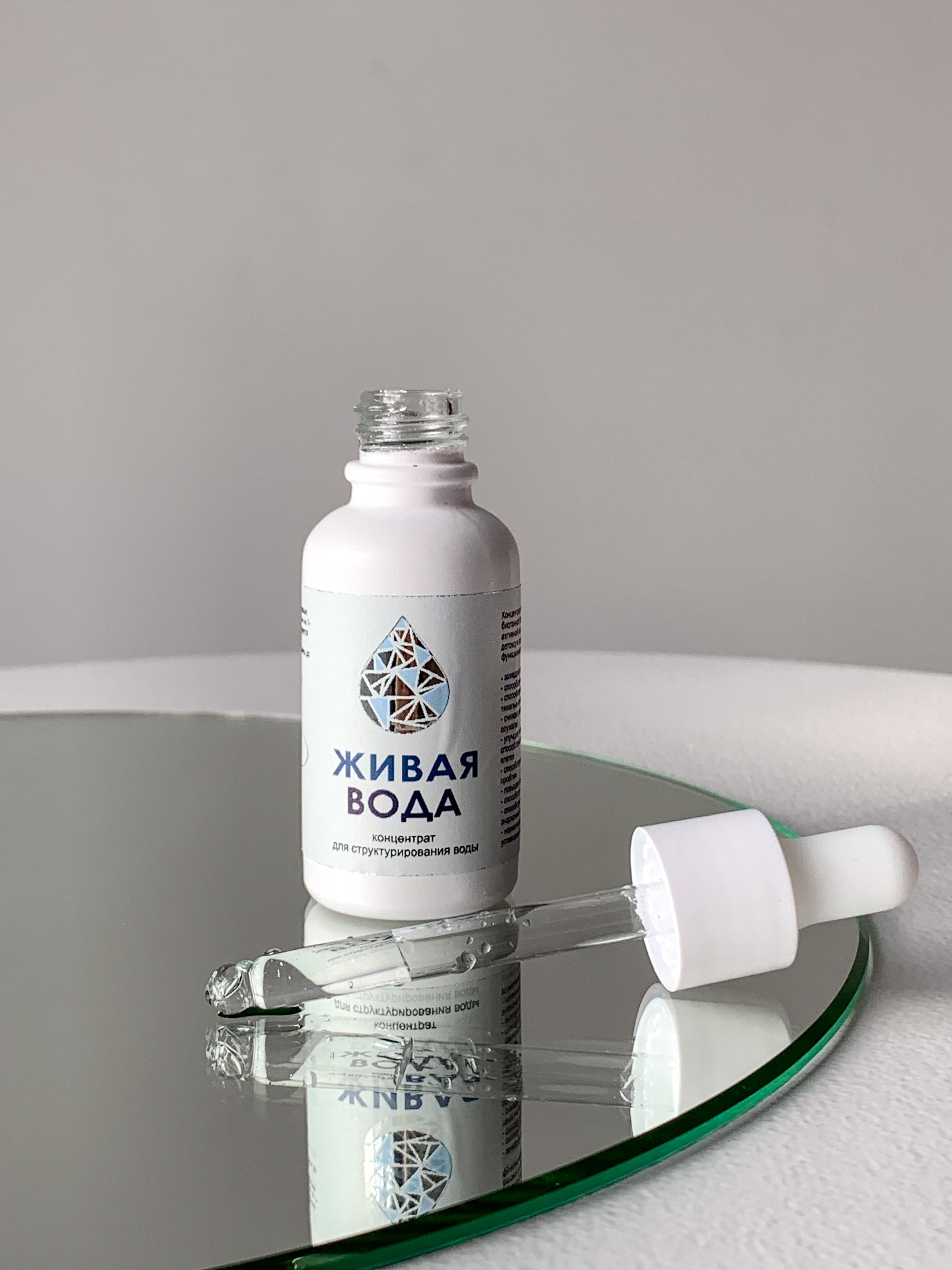 Визуал для бренда Живой Воды. Арт-фотограф в Краснодаре