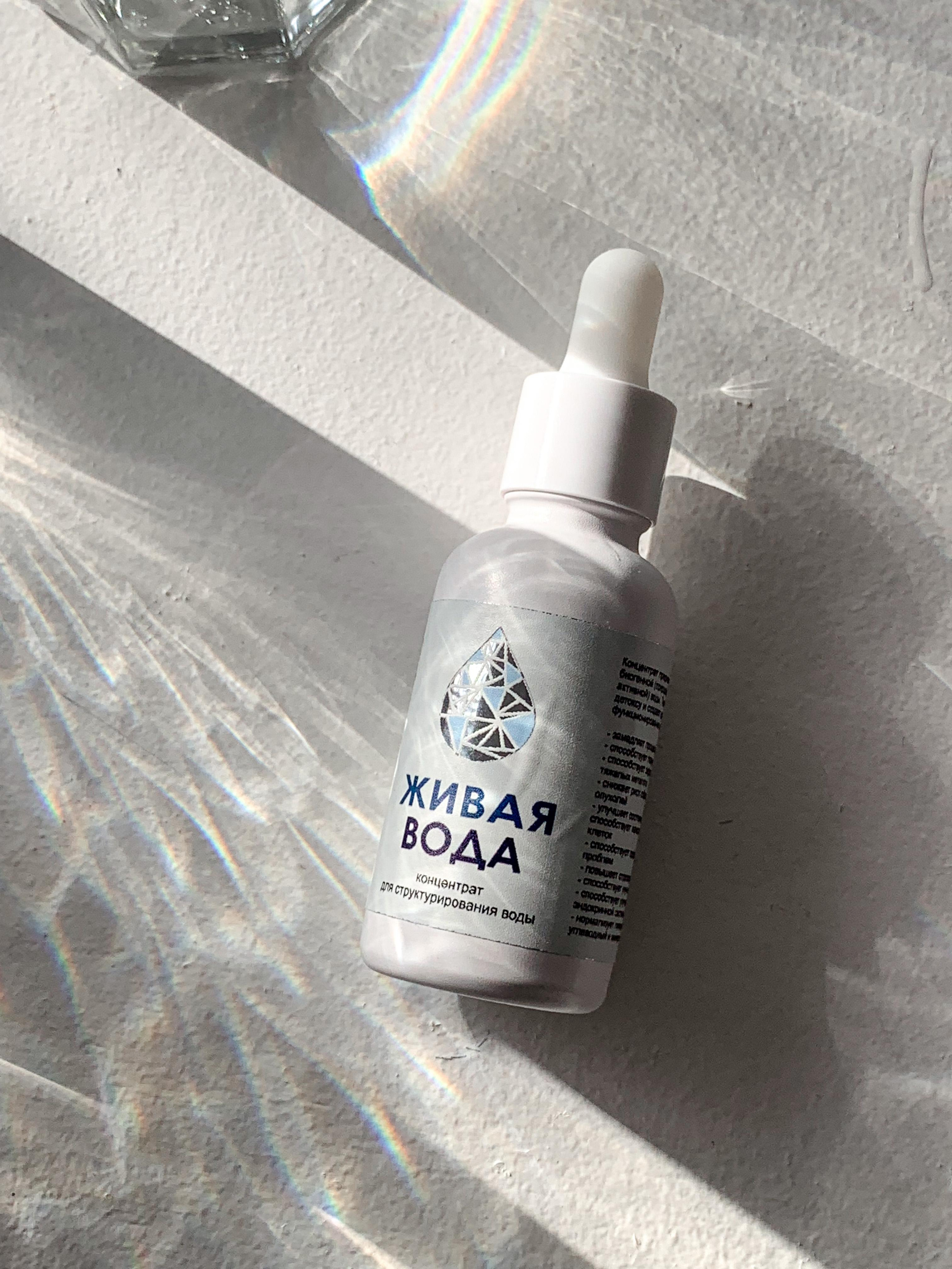 Визуал для бренда Живой Воды. Арт-фотограф в Краснодаре