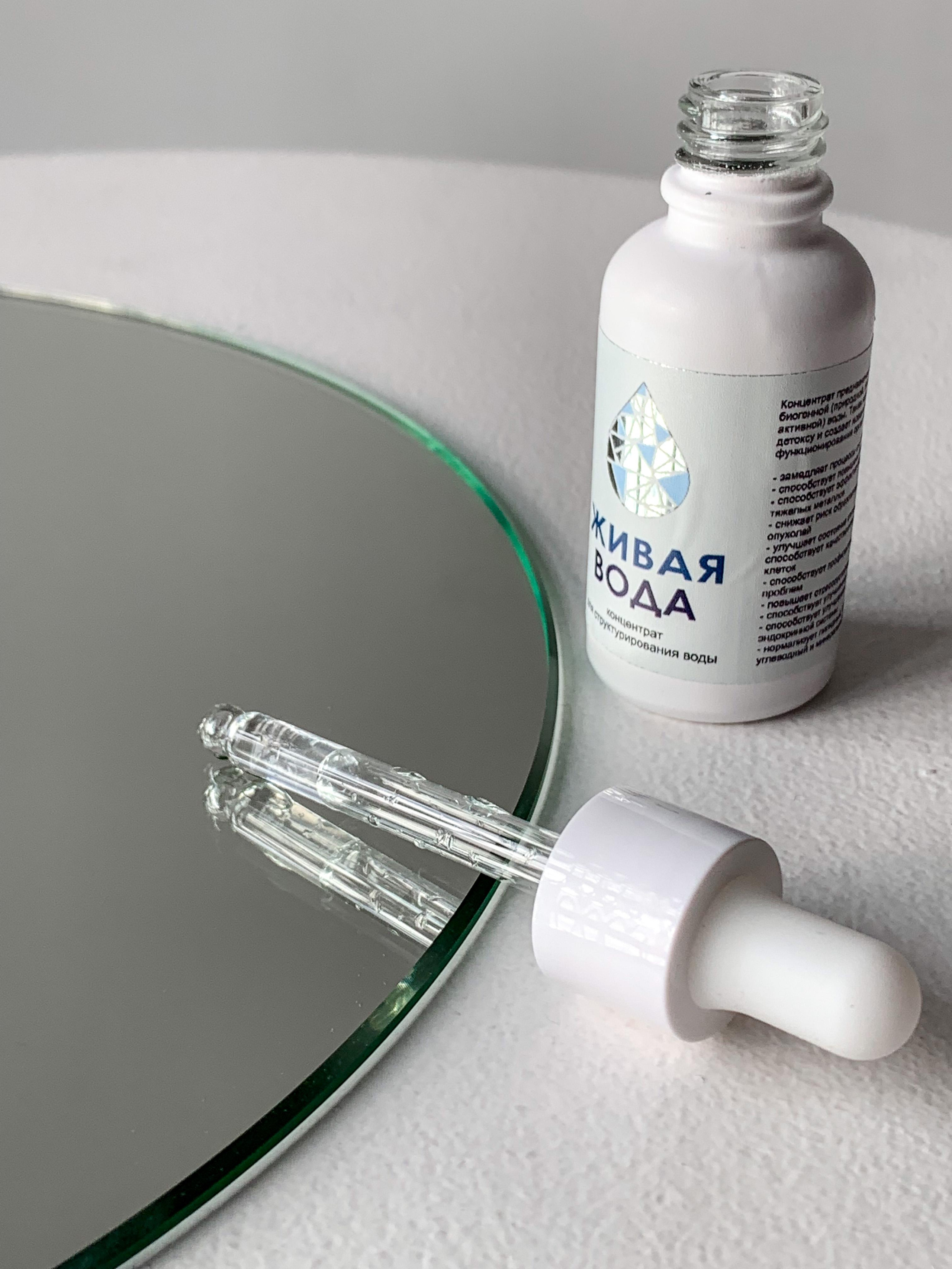 Визуал для бренда Живой Воды. Арт-фотограф в Краснодаре