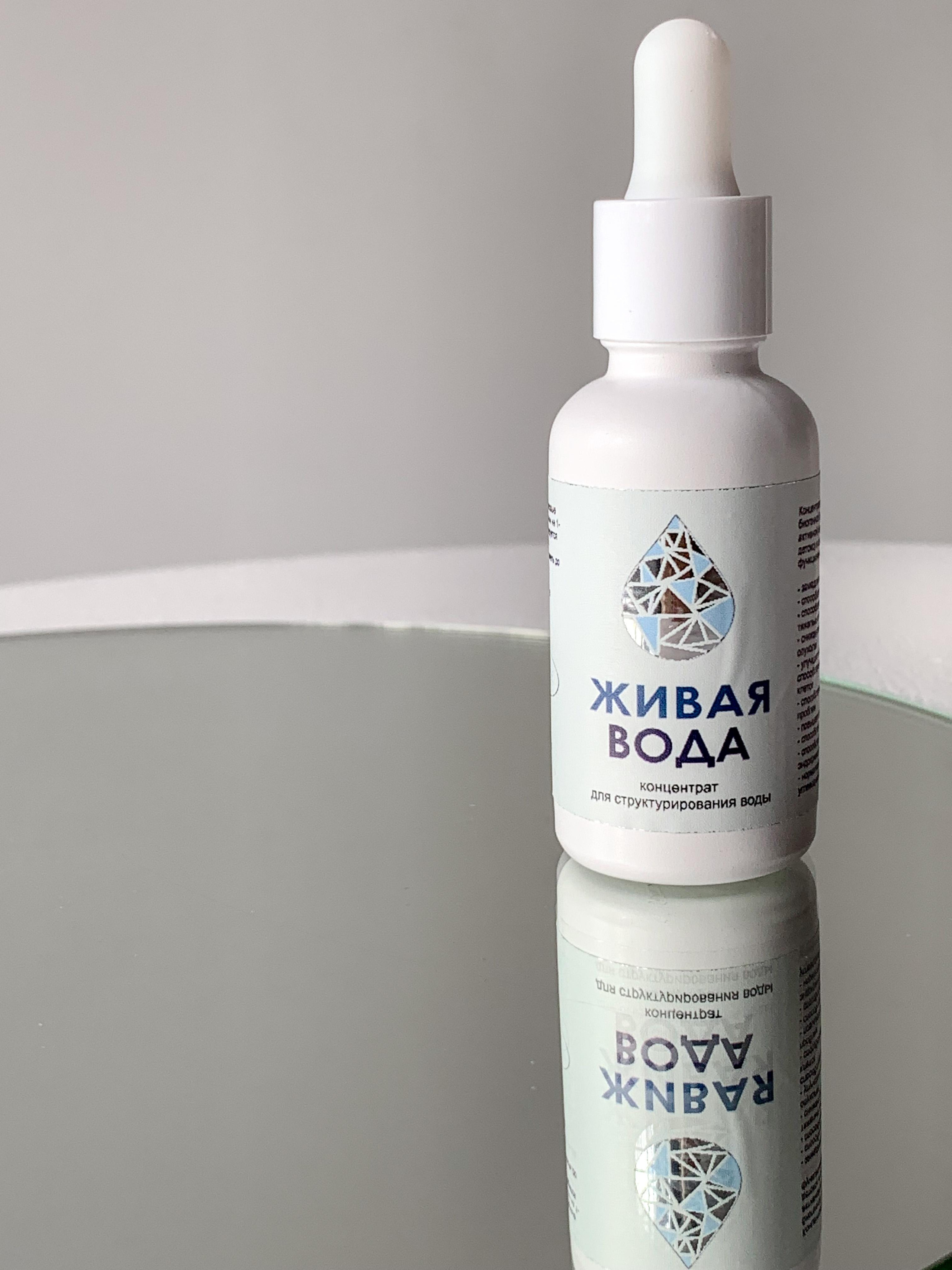 Визуал для бренда Живой Воды. Арт-фотограф в Краснодаре