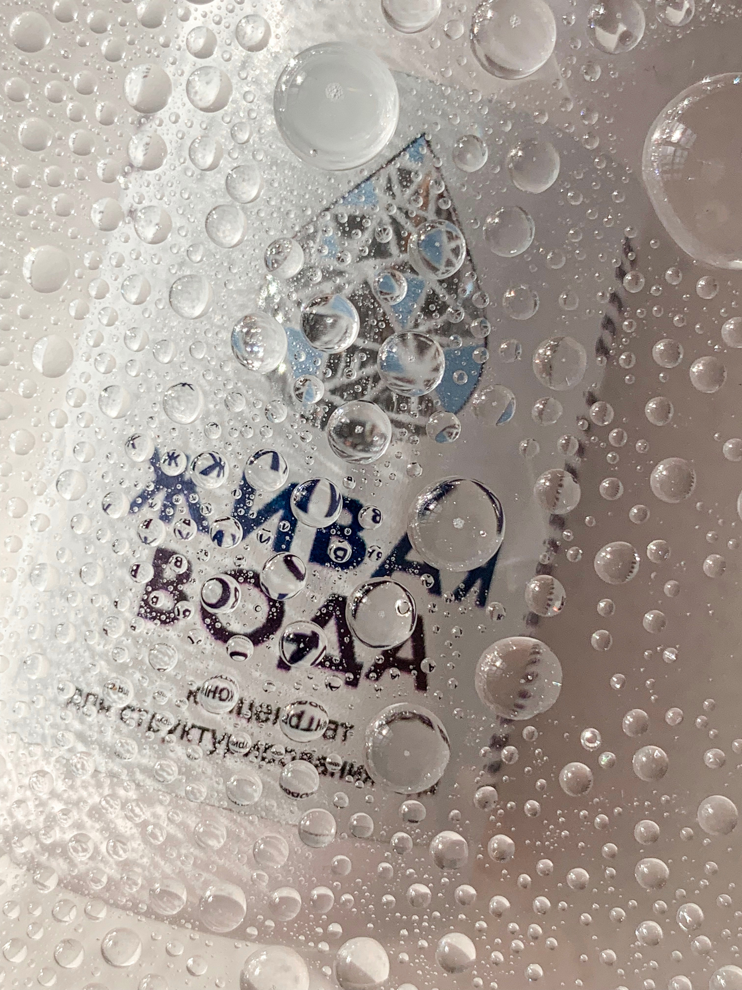 Визуал для бренда Живой Воды. Арт-фотограф в Краснодаре