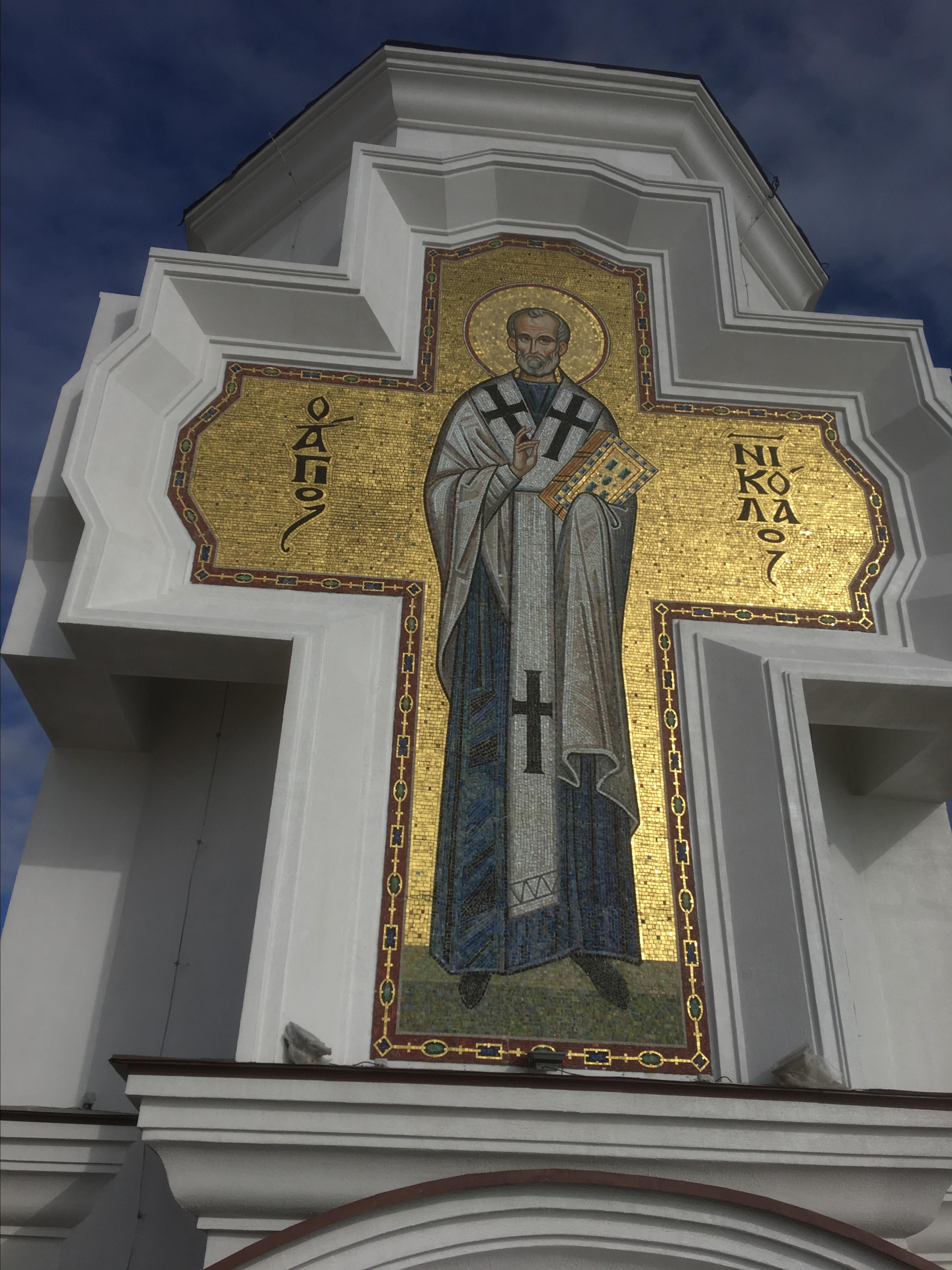 Фасады Храма святых Петра и Февронии Муромских. Новороссийск. НИИКОРОВИН- мастерская мозаики и монументального искусства