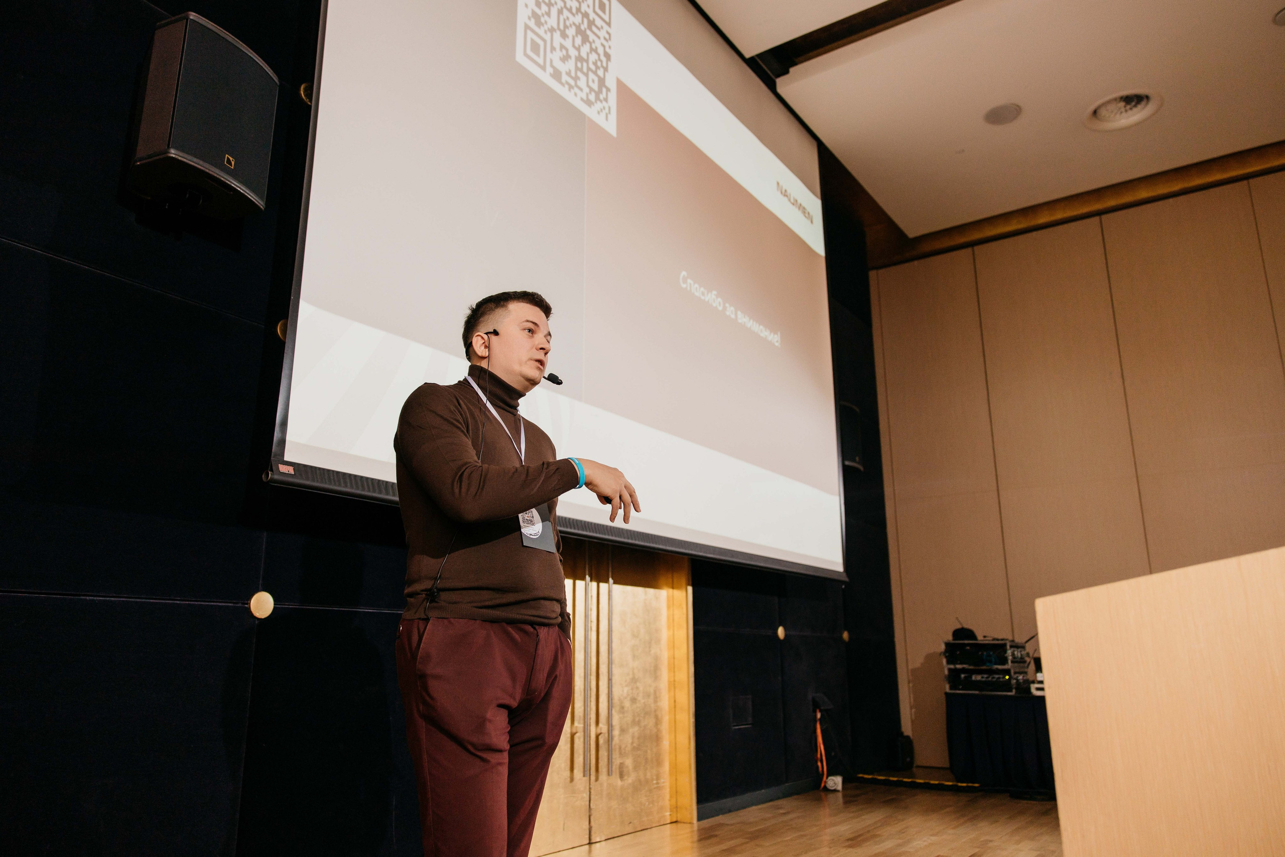 Конференции. Фотограф Валентина Фадеева