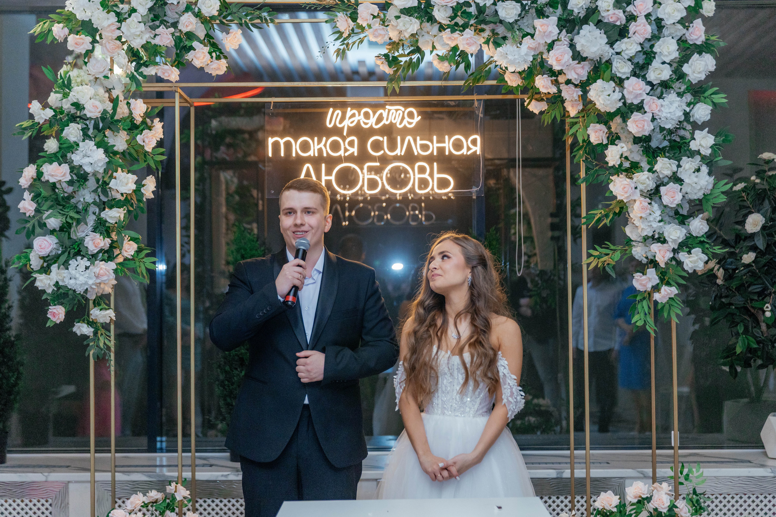 Кирилл & Ксения. Свадебный и семейный фотограф в Ижевске