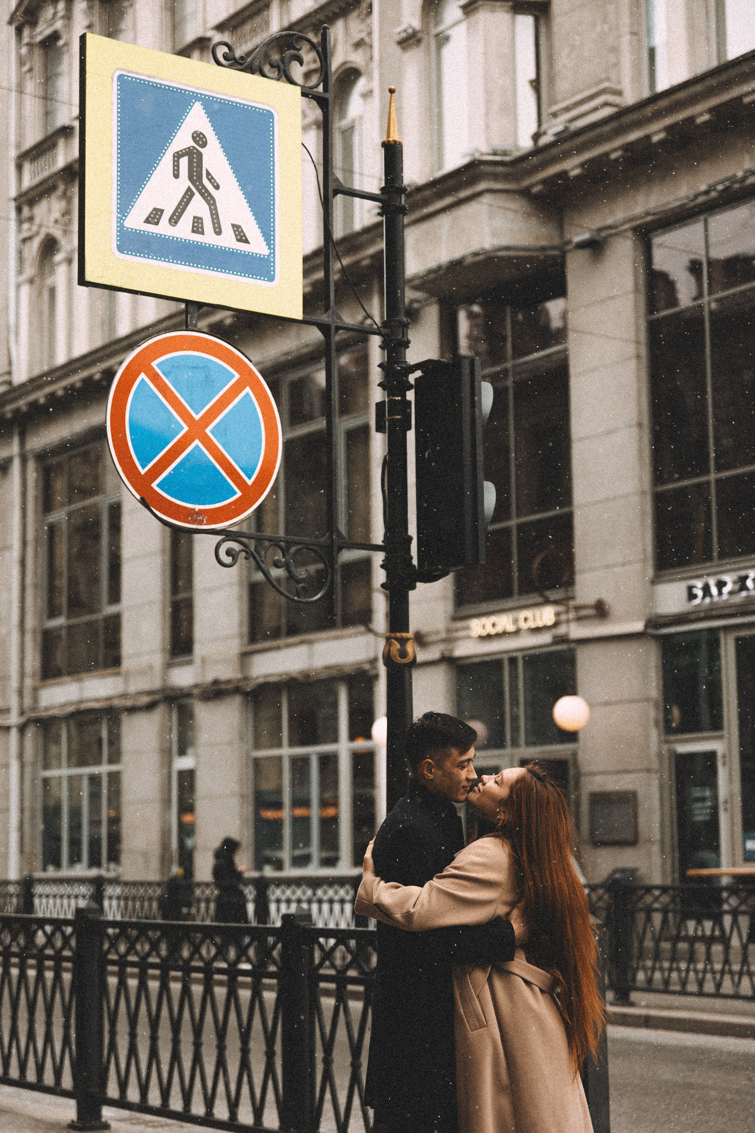 ПОДАРОК СУДЬБЫ. Фотограф в Москве